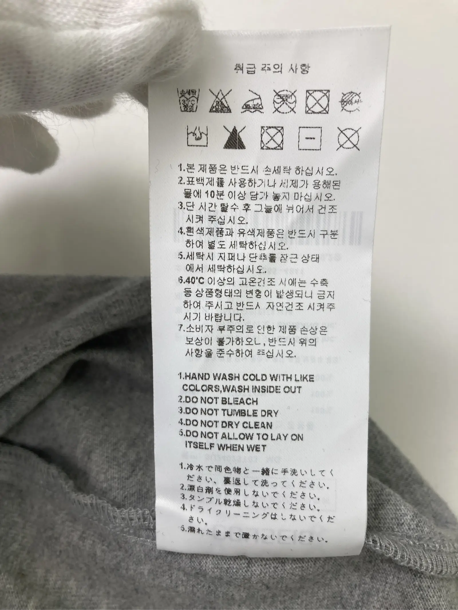 https://r2-worker.digdig.jp/product/ed9200a9-f08e-4cca-822e-fbc0a537fdc3/4f05dd85-20ab-4230-b380-c51b11224c44
