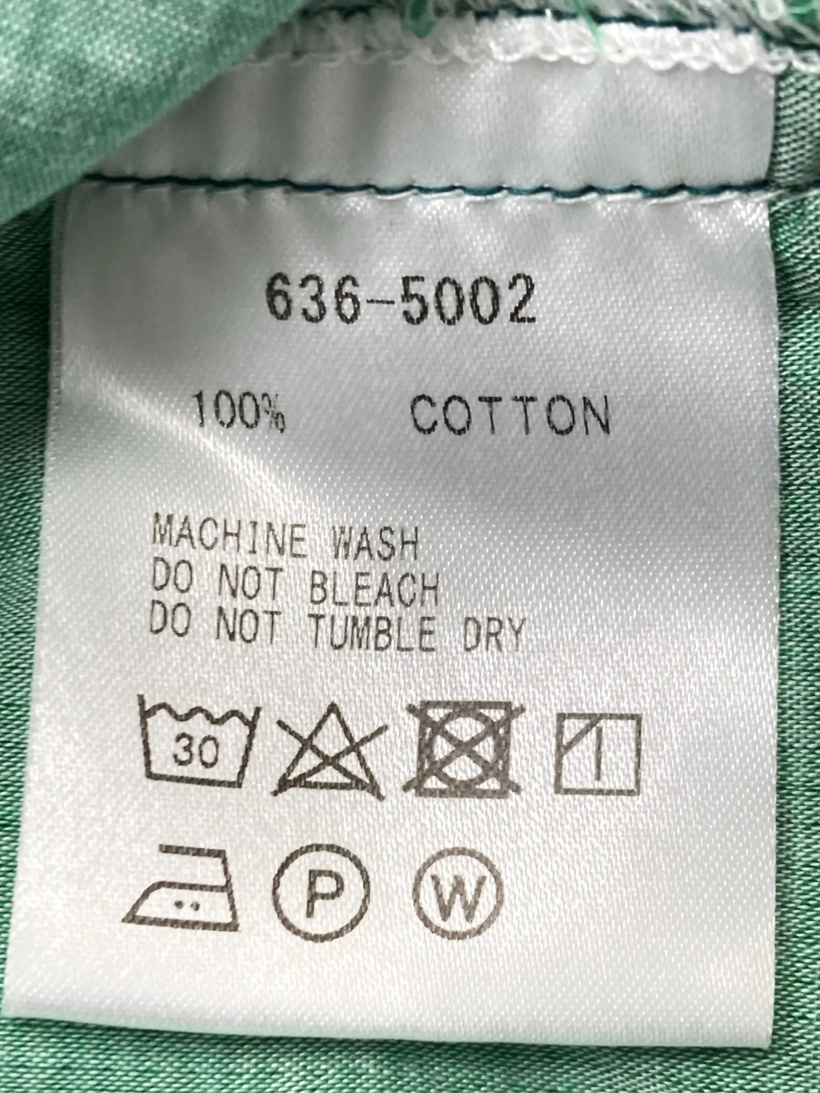https://r2-worker.digdig.jp/product/ed921237-2542-479b-aa40-816741039bfc/413c2b3d-6a42-4218-aae5-61856ea98bb4