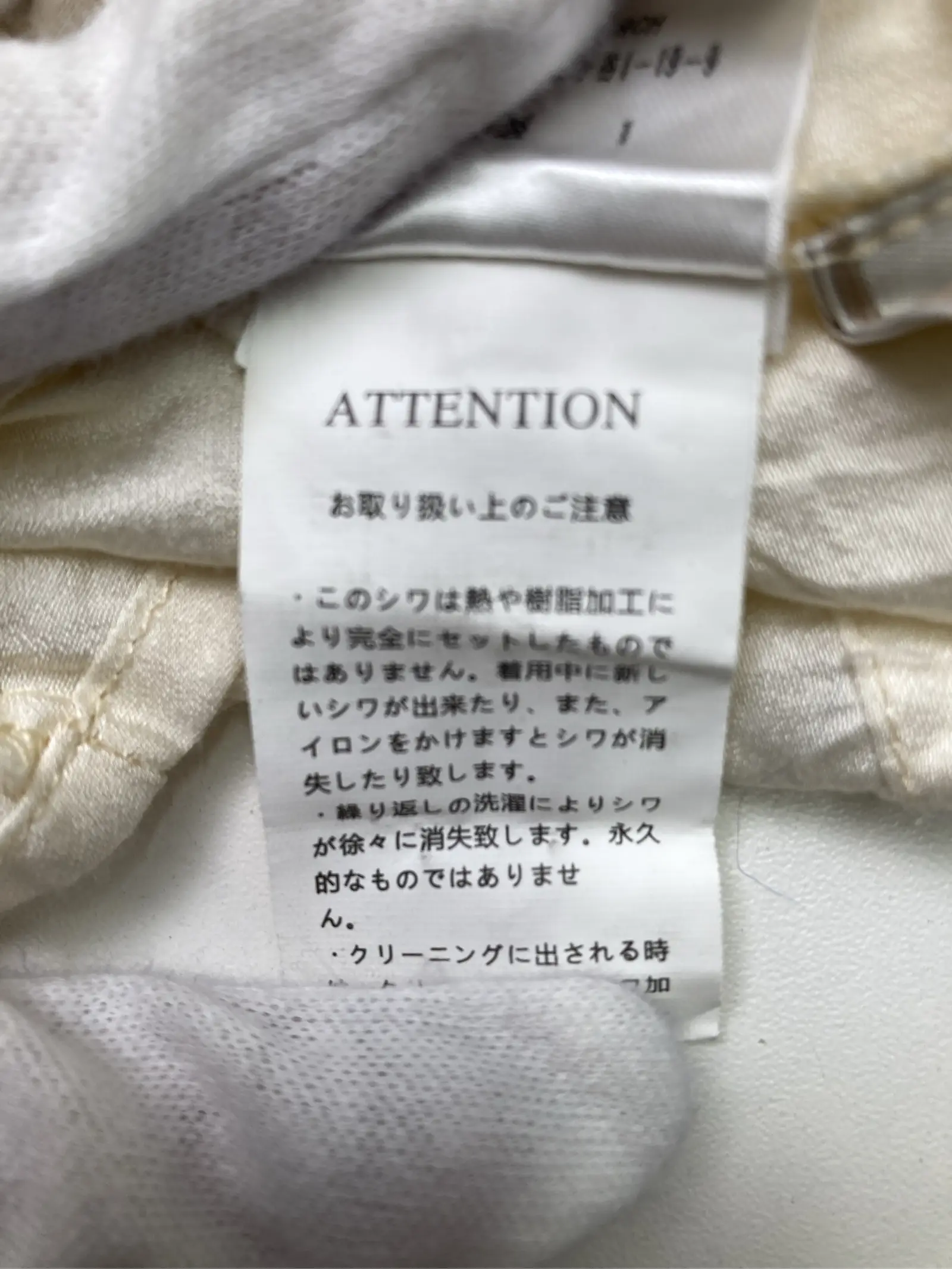 https://r2-worker.digdig.jp/product/ed936560-71c2-4f29-b9d4-ebc2486694b6/0ddf60a8-f8db-4215-9bd9-d3e30647d431