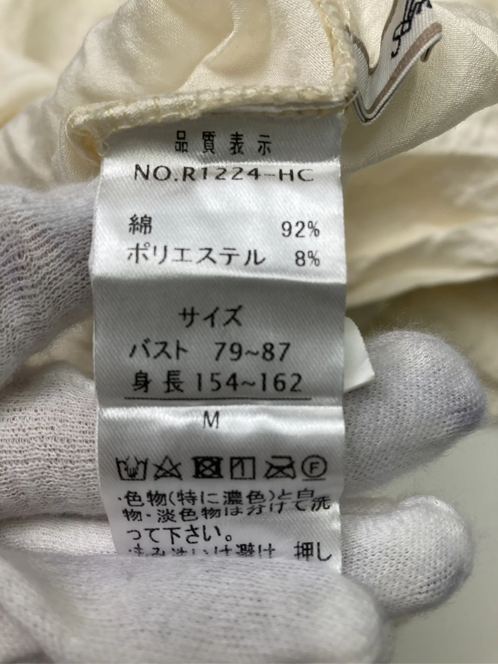 https://r2-worker.digdig.jp/product/ed936560-71c2-4f29-b9d4-ebc2486694b6/5ab676db-7389-44cd-882e-b5a376c43211