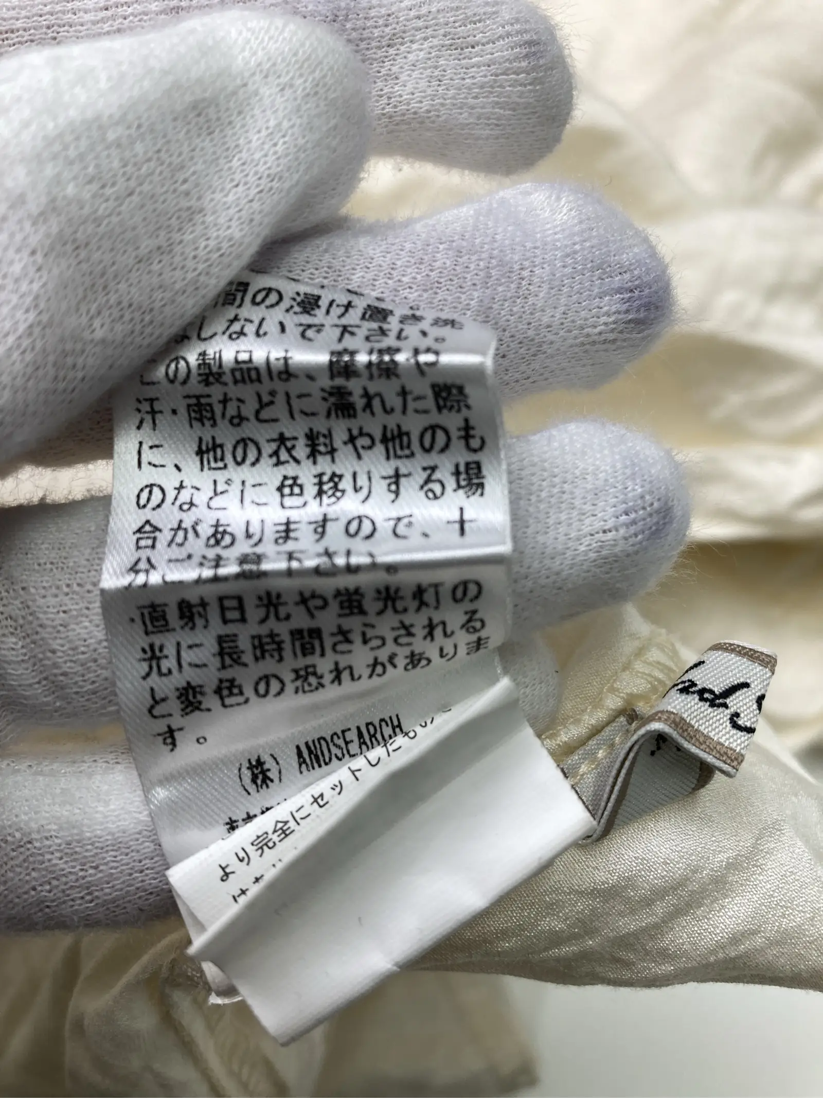 https://r2-worker.digdig.jp/product/ed936560-71c2-4f29-b9d4-ebc2486694b6/5d80fc25-7d5c-4ace-b12d-84ba5d87142f