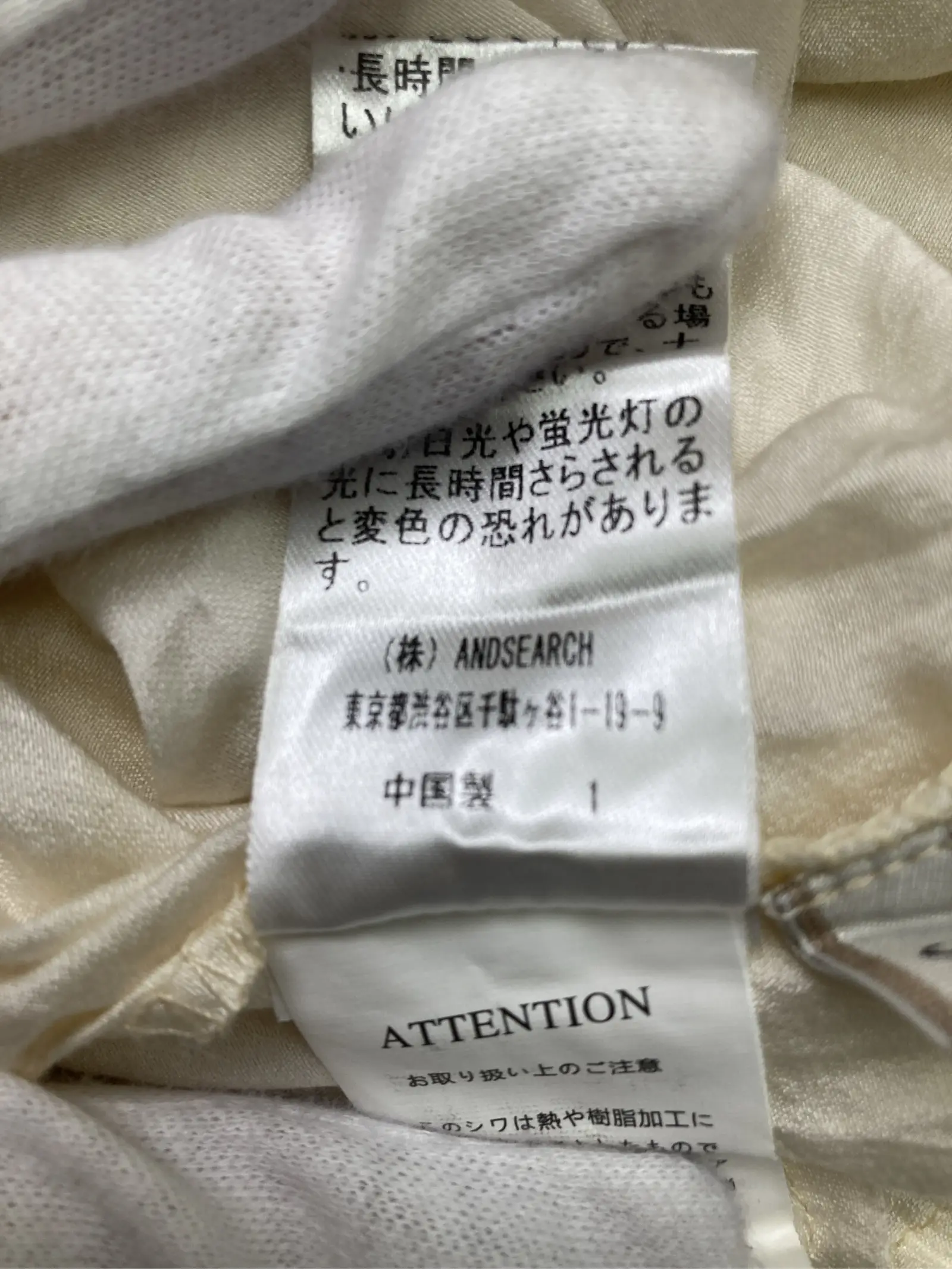 https://r2-worker.digdig.jp/product/ed936560-71c2-4f29-b9d4-ebc2486694b6/d3822c28-bb7a-41f9-a91b-61182174a9f9