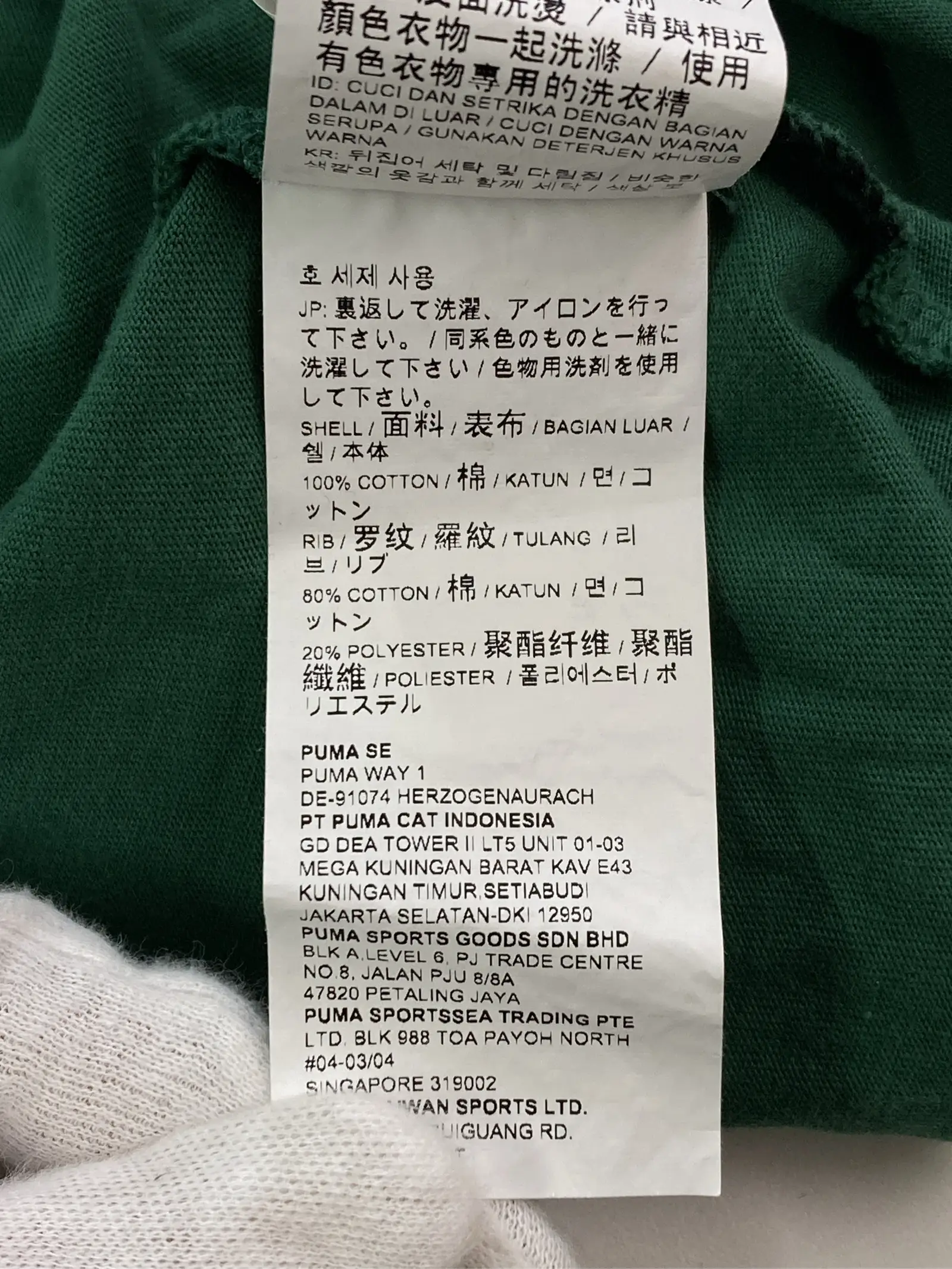 https://r2-worker.digdig.jp/product/ed93d467-388f-4400-9ecc-8e64eafa73e7/8a2d7177-89b8-4172-9459-19cbf541b1b6