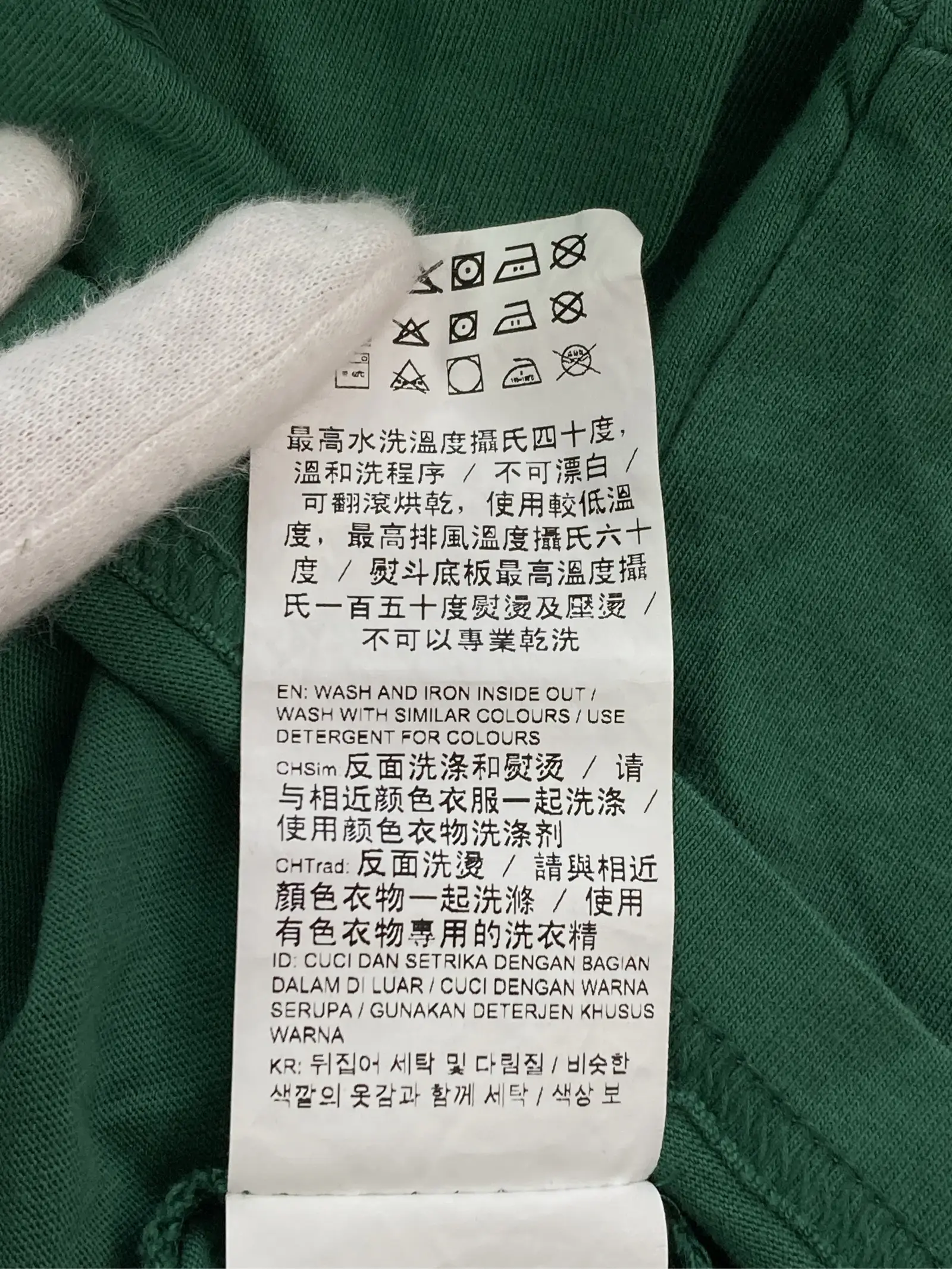 https://r2-worker.digdig.jp/product/ed93d467-388f-4400-9ecc-8e64eafa73e7/bf85e88f-a0f3-4d5e-a308-3b3fb9645d3c