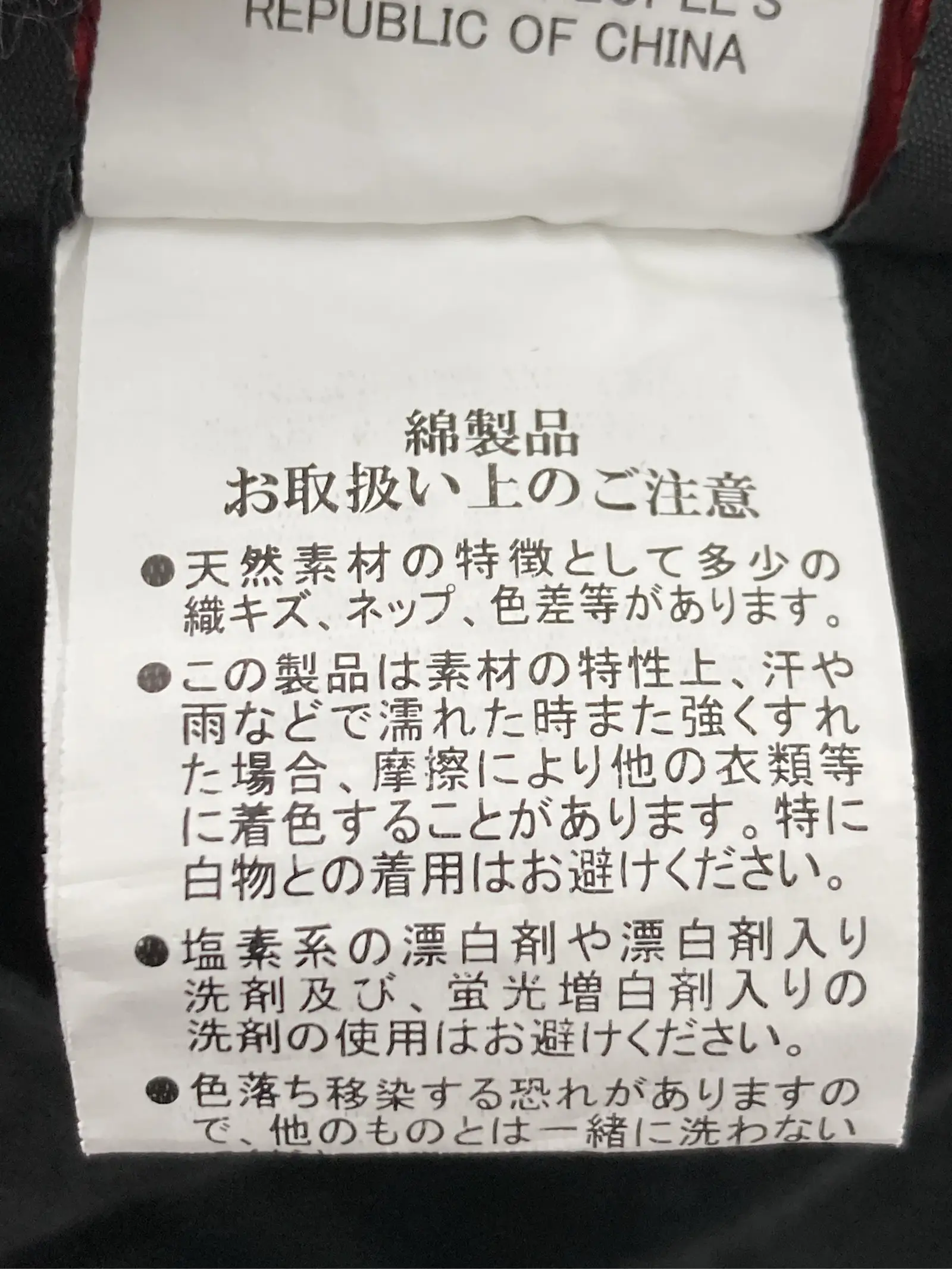 https://r2-worker.digdig.jp/product/ed98819f-d6b2-435a-836c-9cfd2bfa8bc9/37f5d76d-f187-4a4d-baf4-18913fb93c6d