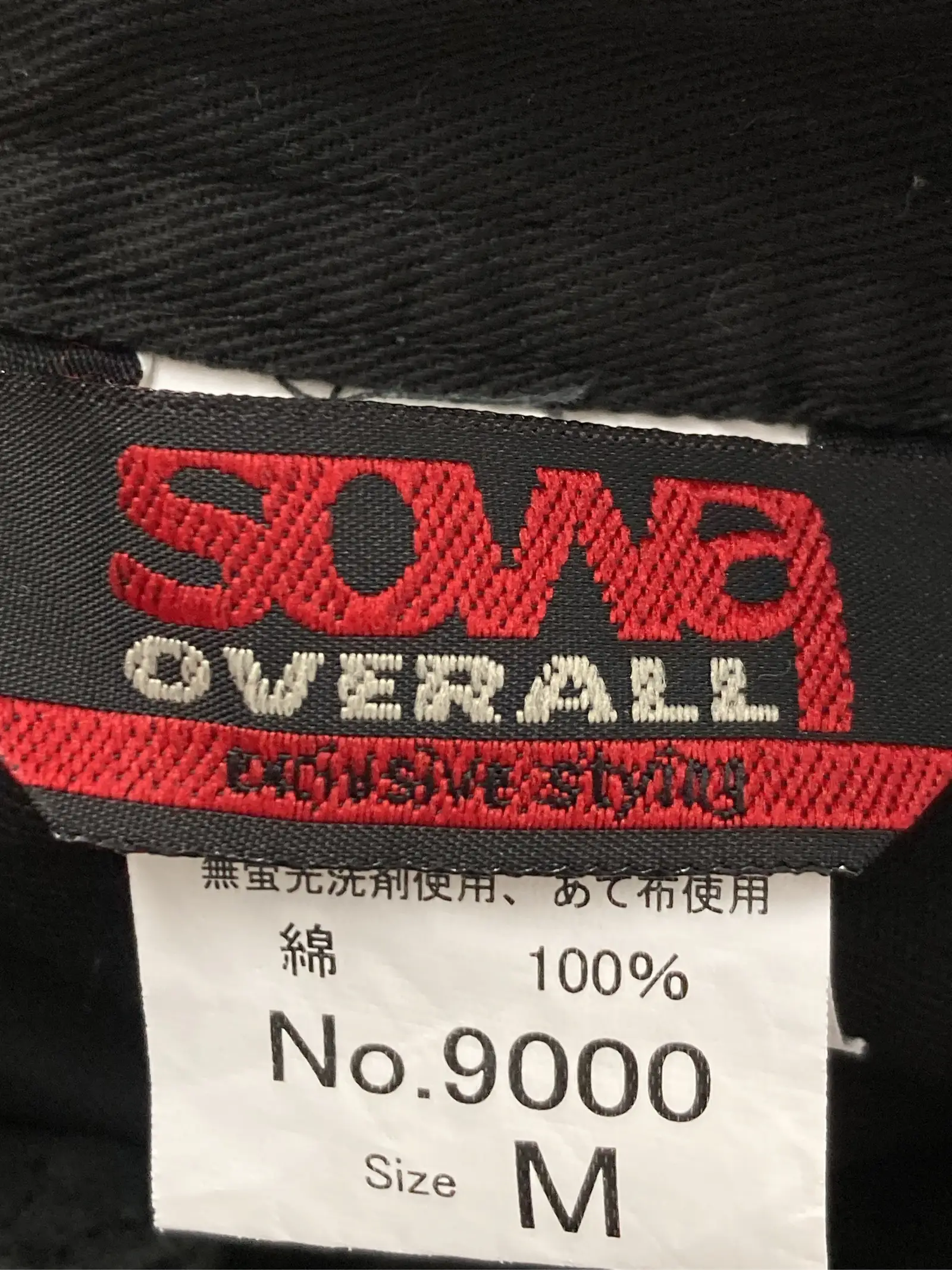 https://r2-worker.digdig.jp/product/ed98819f-d6b2-435a-836c-9cfd2bfa8bc9/65b61ddb-ac2a-45af-9b0f-40aa64b22b6d