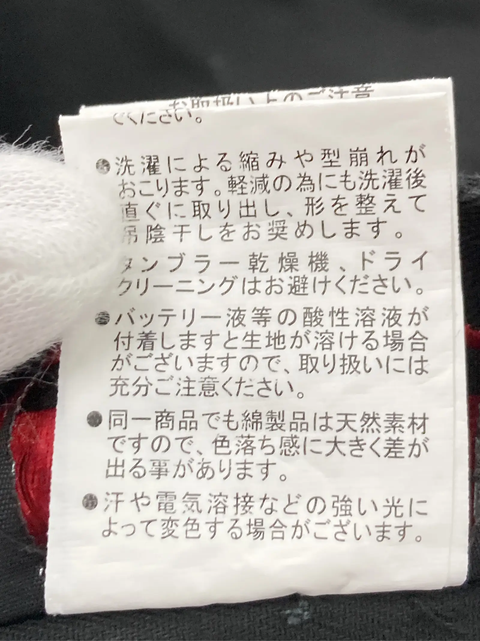 https://r2-worker.digdig.jp/product/ed98819f-d6b2-435a-836c-9cfd2bfa8bc9/b5affa3b-cc0a-4ebd-bf84-5d2140d14bfa
