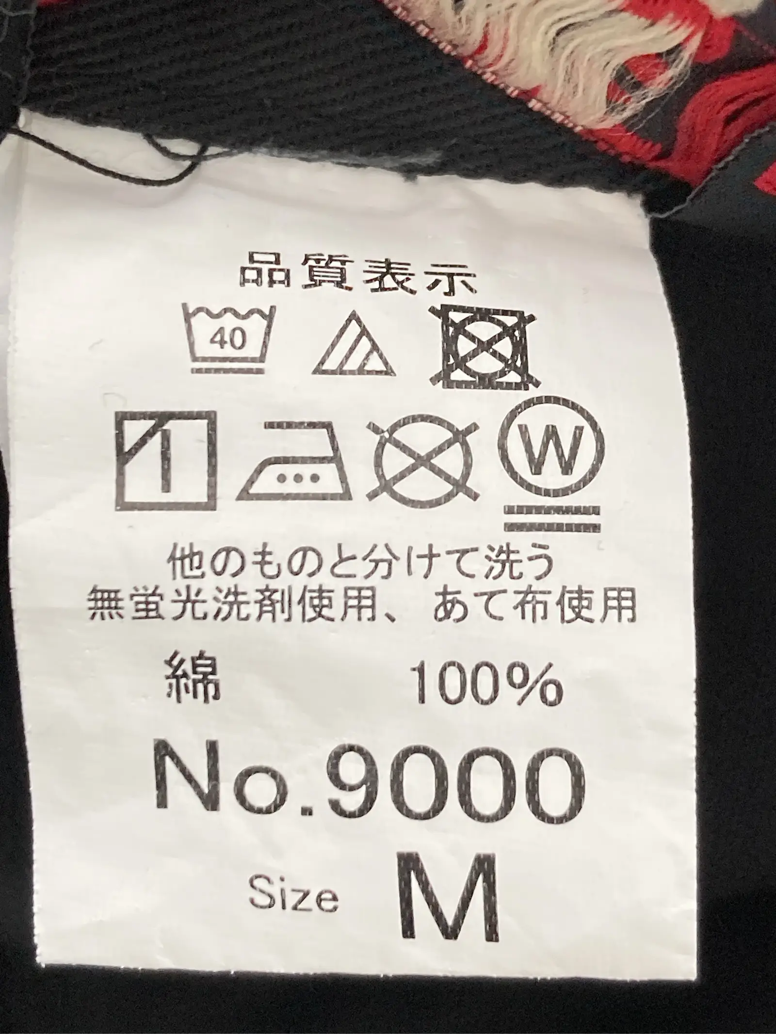 https://r2-worker.digdig.jp/product/ed98819f-d6b2-435a-836c-9cfd2bfa8bc9/ea8825a0-607d-41f2-98e2-db231a722efa