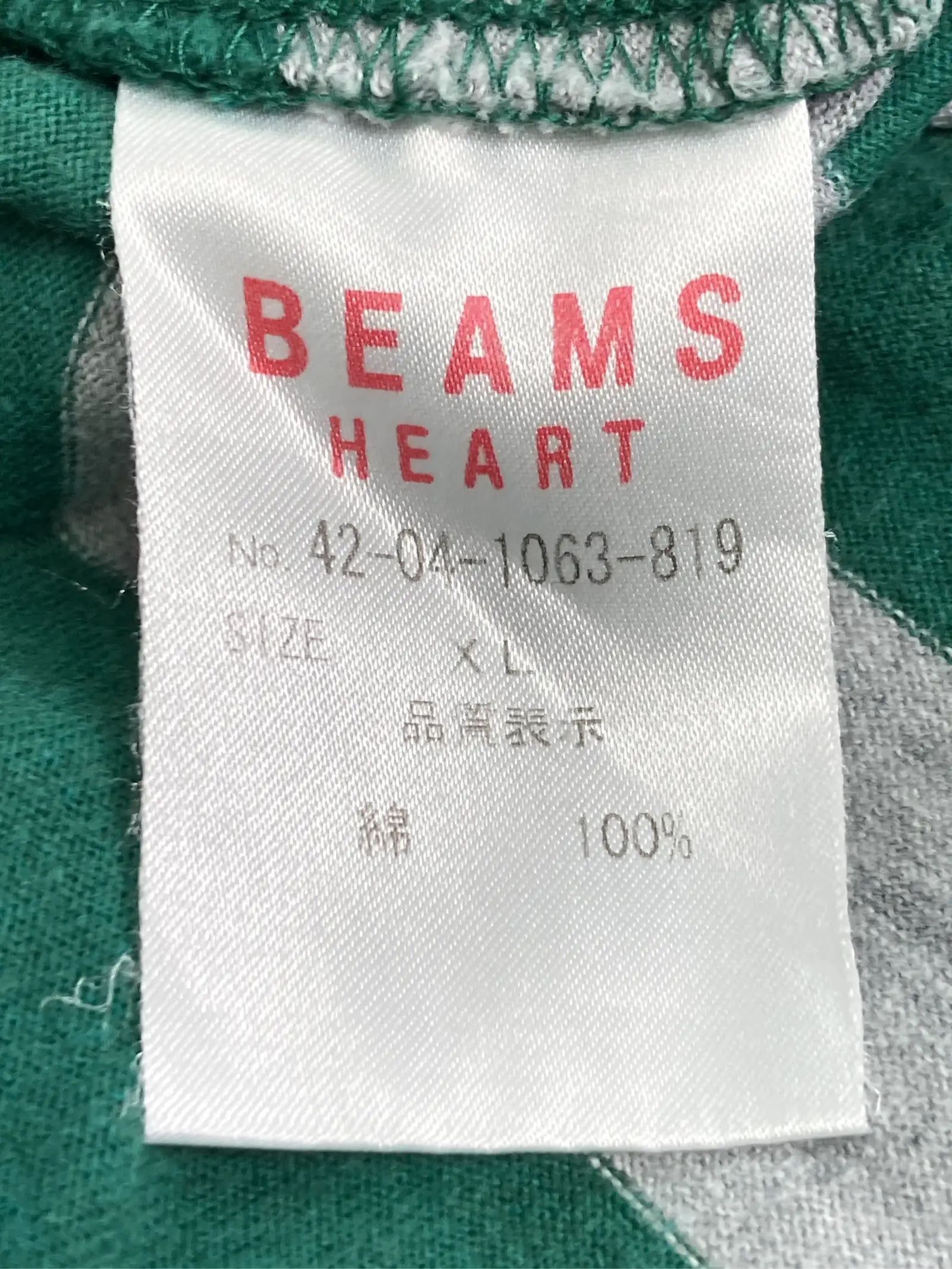 https://r2-worker.digdig.jp/product/ed992795-a982-441e-9412-7e04433474bf/f02c9c39-bd81-4984-a74a-fb9c6af027bb