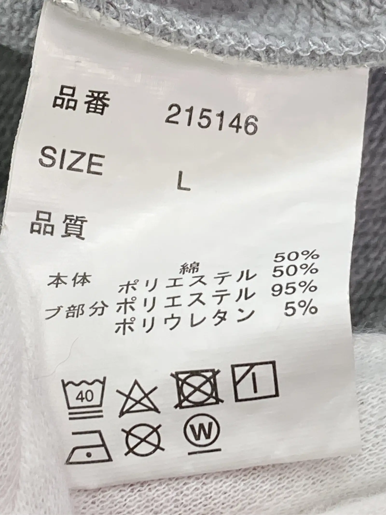 https://r2-worker.digdig.jp/product/ed9a6c35-d2dc-43d0-80a1-18ff310ec084/55716384-4d24-4e0c-9858-b4b4b6a9748c