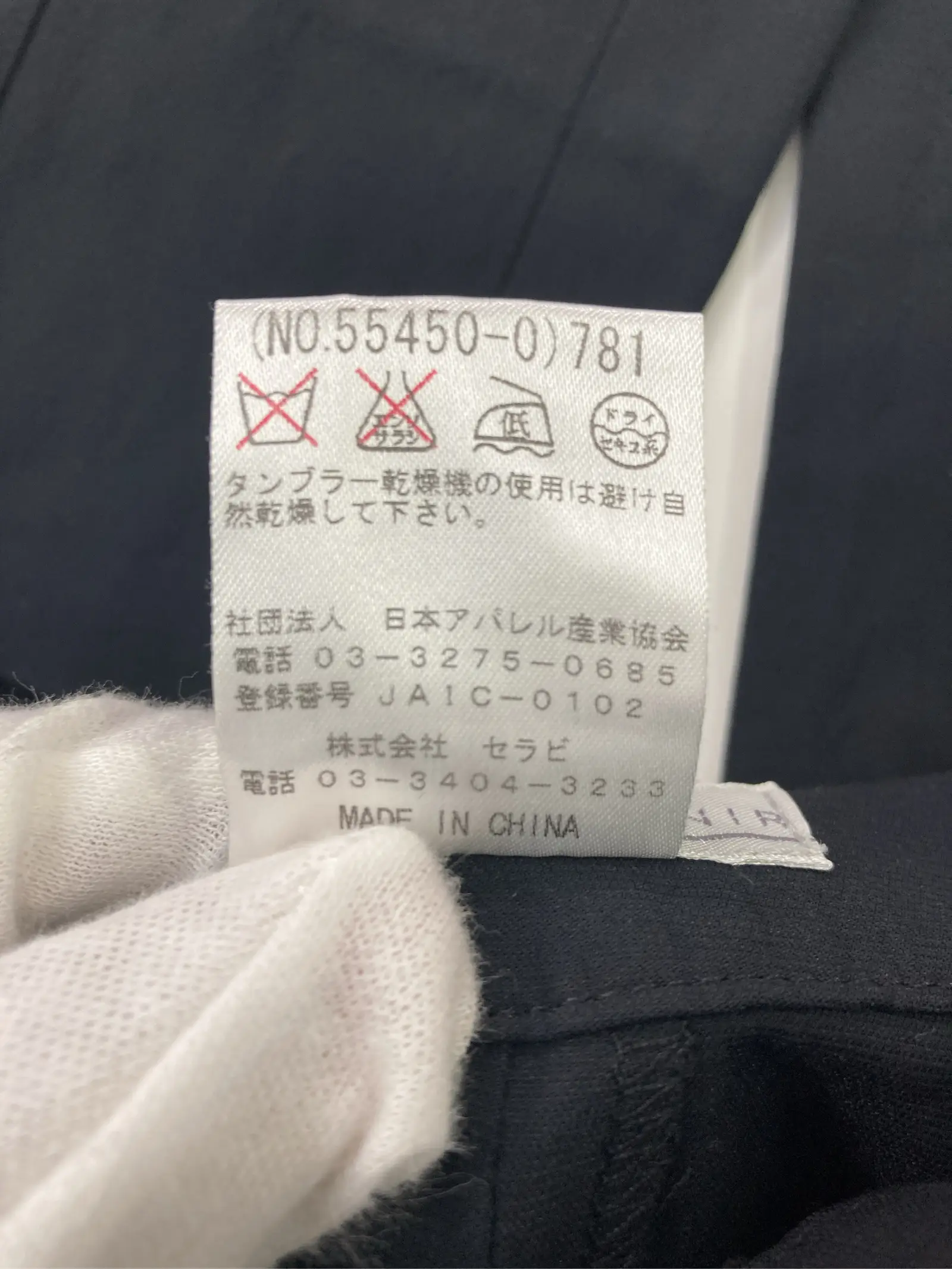 https://r2-worker.digdig.jp/product/ed9af31a-de29-4731-af24-8a3bbbf37cd5/1e2e4cda-c72a-4459-9ffd-293a51f9299a