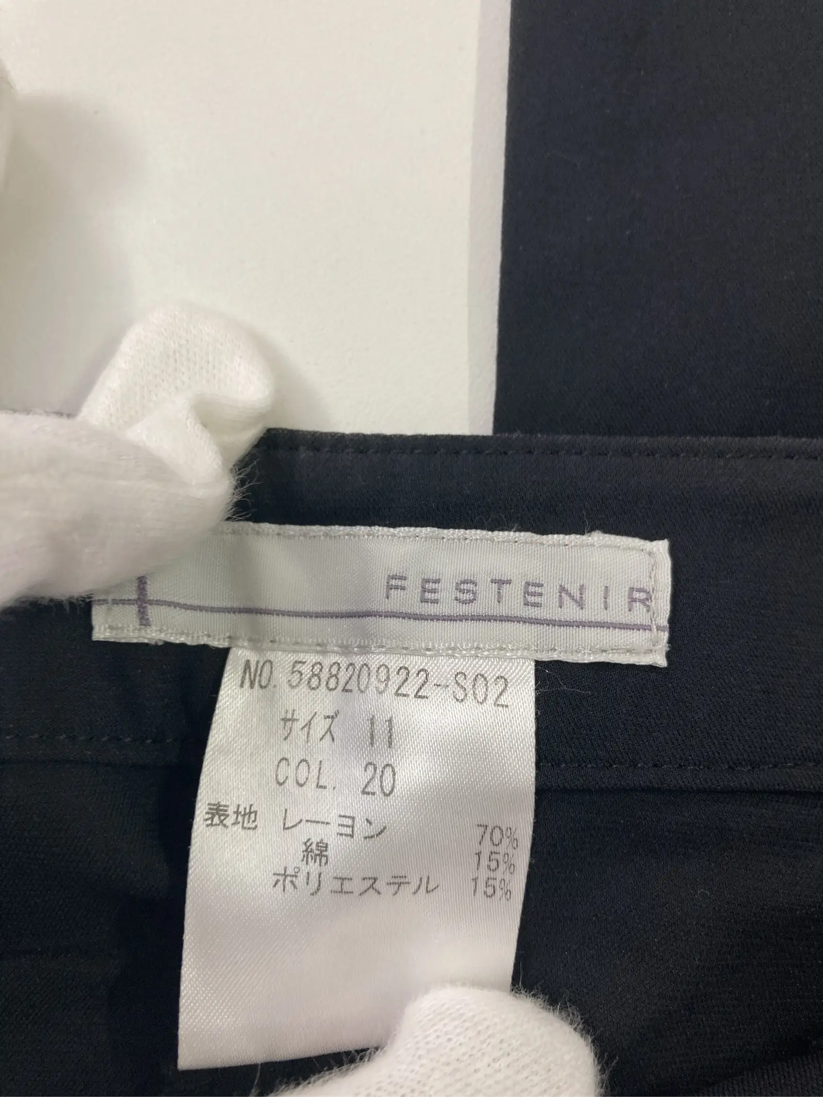 https://r2-worker.digdig.jp/product/ed9af31a-de29-4731-af24-8a3bbbf37cd5/a7cf7c29-704e-4b98-8ea3-c07edc825564