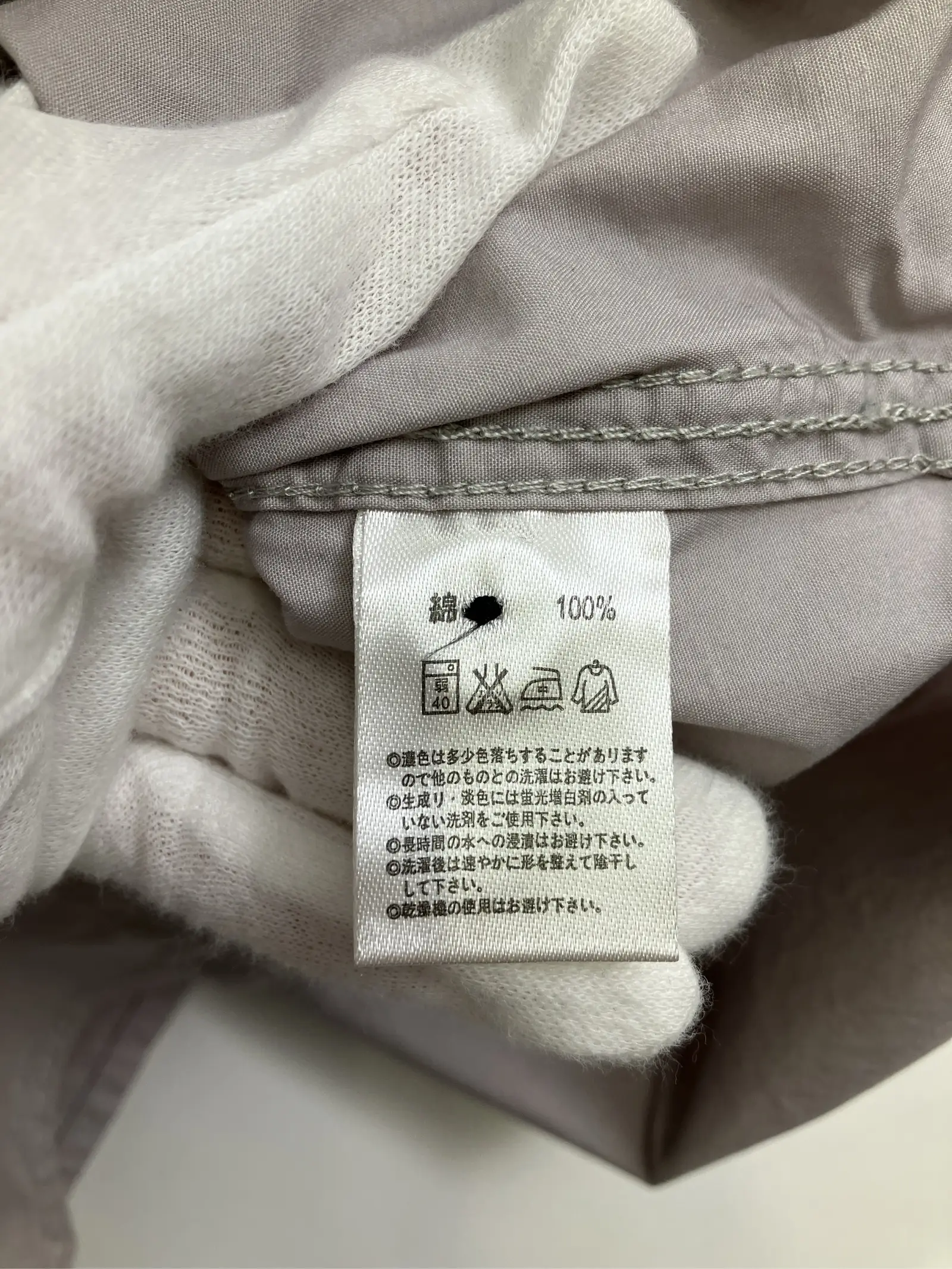 https://r2-worker.digdig.jp/product/ed9b672e-4d4a-487e-8a3b-19acffc032ba/2695e1eb-c1ea-4ec1-995a-249a5cfea173