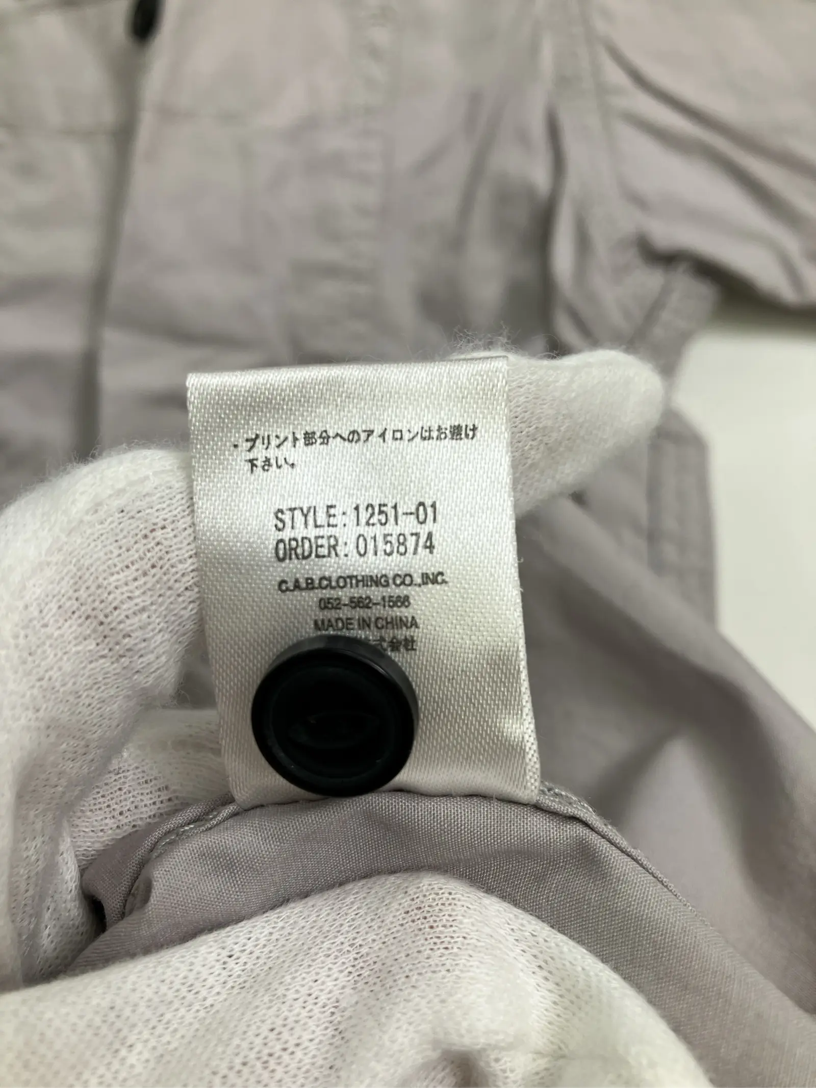 https://r2-worker.digdig.jp/product/ed9b672e-4d4a-487e-8a3b-19acffc032ba/ad6c7698-1e87-4425-8c1c-ed406adf9ab8