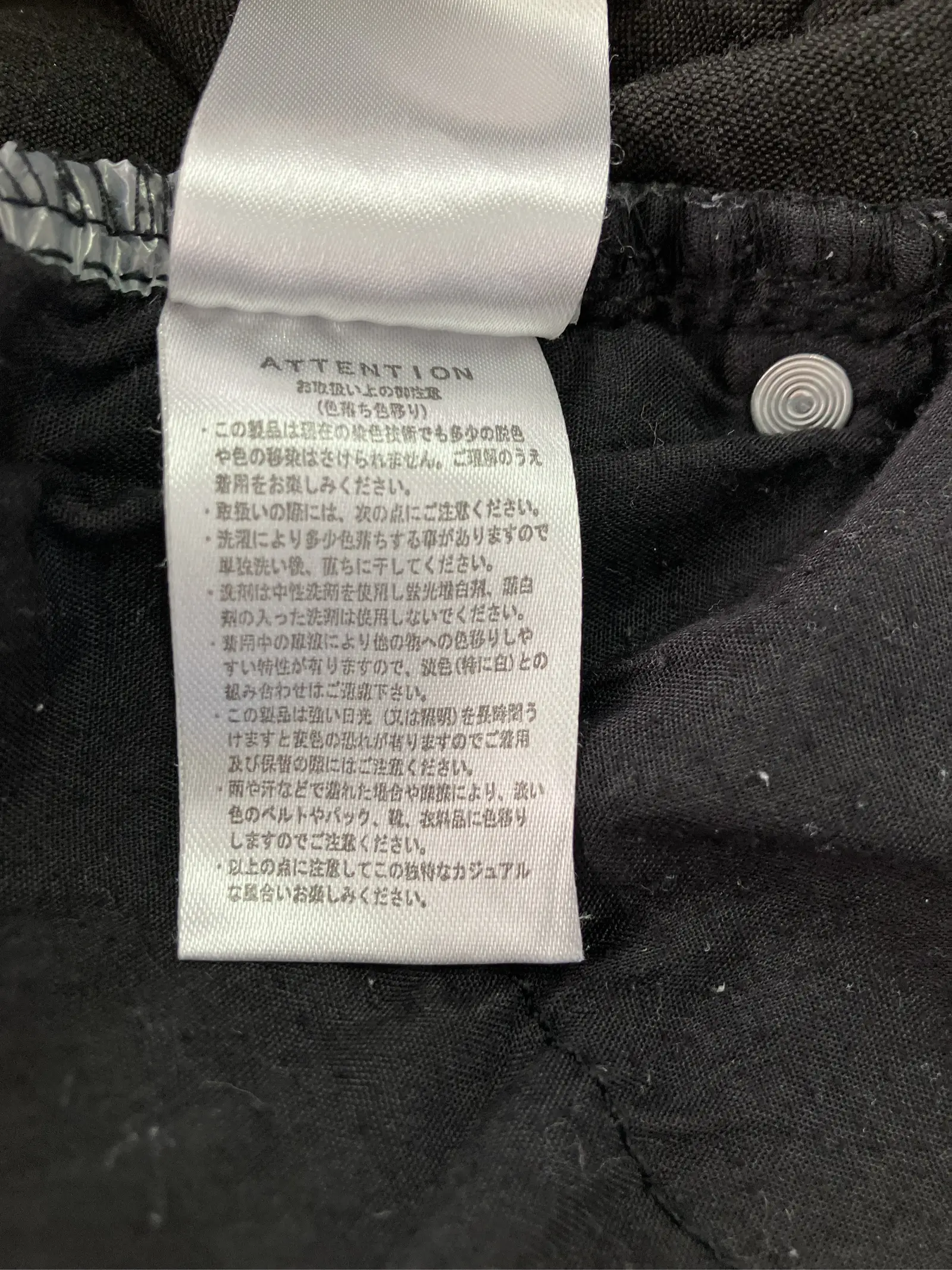 https://r2-worker.digdig.jp/product/ed9bacfd-7e04-4c9b-b99d-65f990b6b664/0500a9ce-6ca2-4092-997a-01b7f1fc64fb