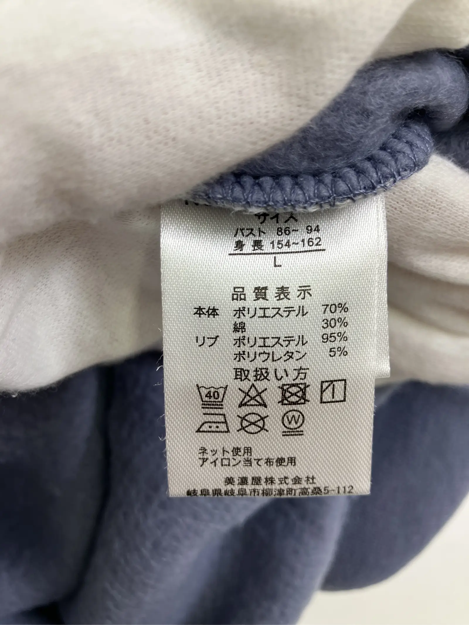 https://r2-worker.digdig.jp/product/ed9c37c1-cca3-4f1e-a0ba-db4270beef9f/cd0ddb72-f657-4d19-95e6-005f545c7d9b