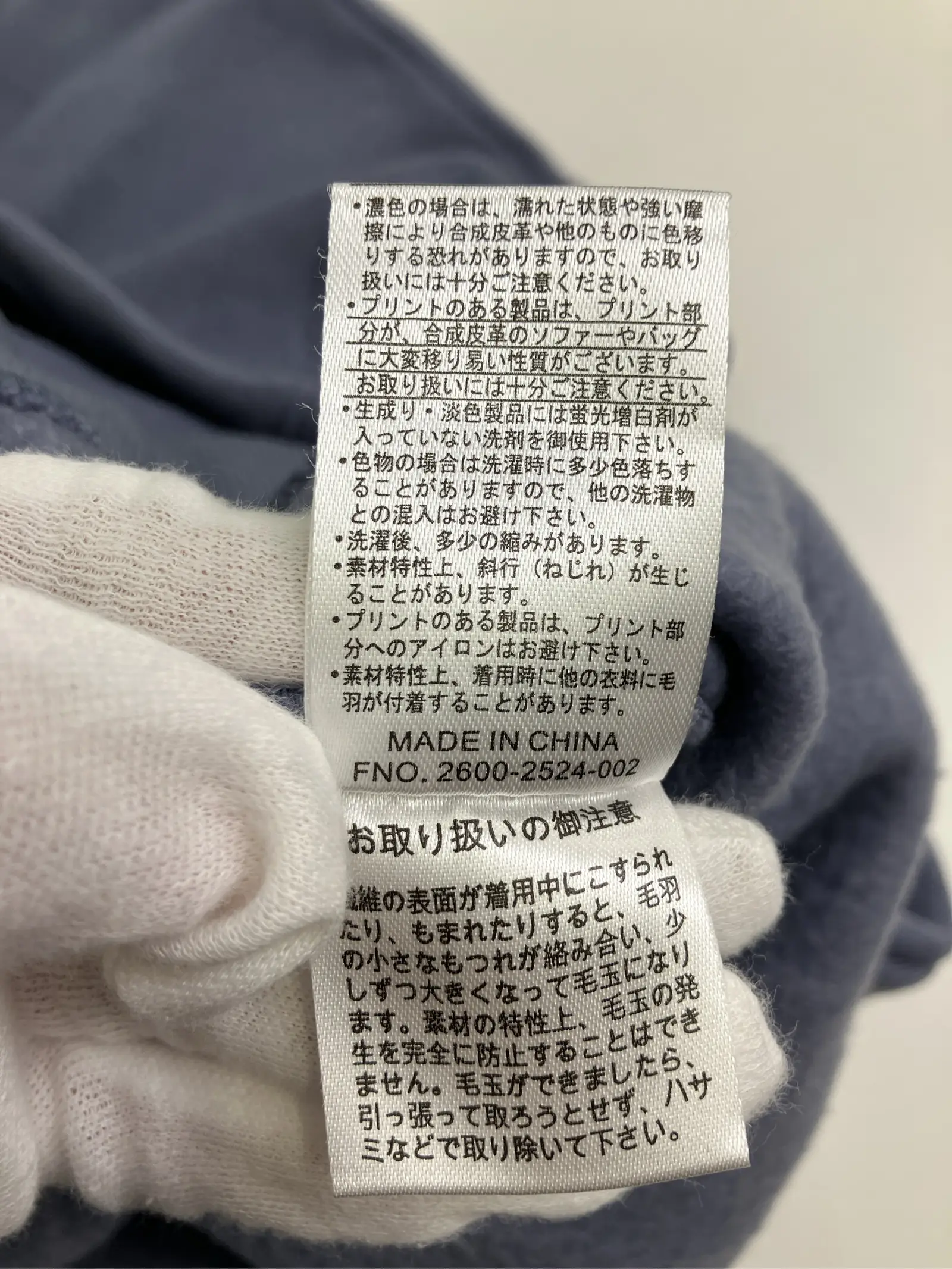 https://r2-worker.digdig.jp/product/ed9c37c1-cca3-4f1e-a0ba-db4270beef9f/f8d6e999-678d-4cf6-9d3d-12d75367995d