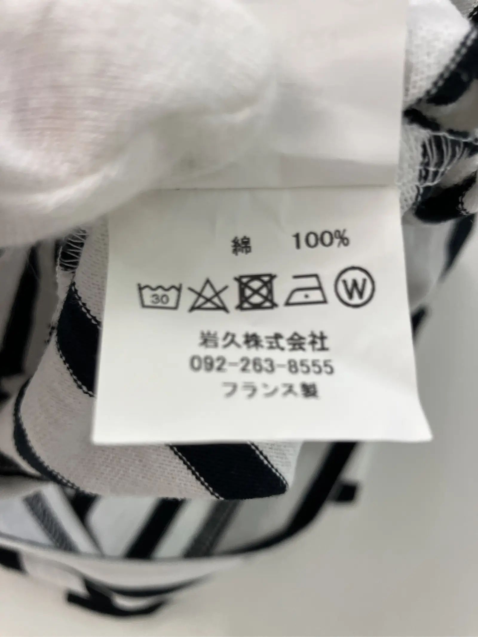 https://r2-worker.digdig.jp/product/ed9ce27c-8dba-476a-a53c-1256c463db52/0bcef1ca-2271-4a87-918e-d788876e1b1d