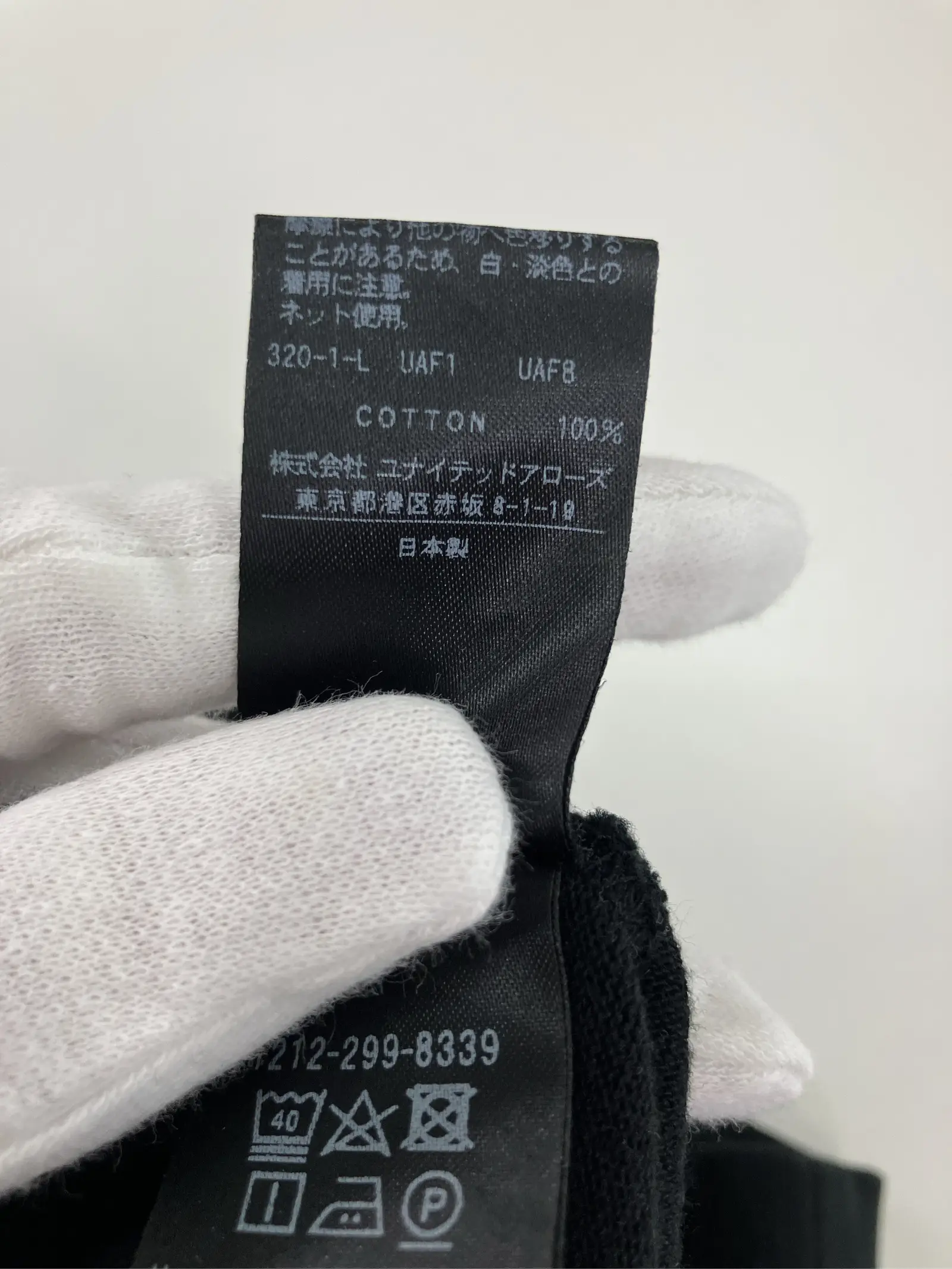 https://r2-worker.digdig.jp/product/ed9e31b8-b4f4-4c0f-b897-3c2447bc0ce1/51f70019-f814-4042-9404-b6e671d49275