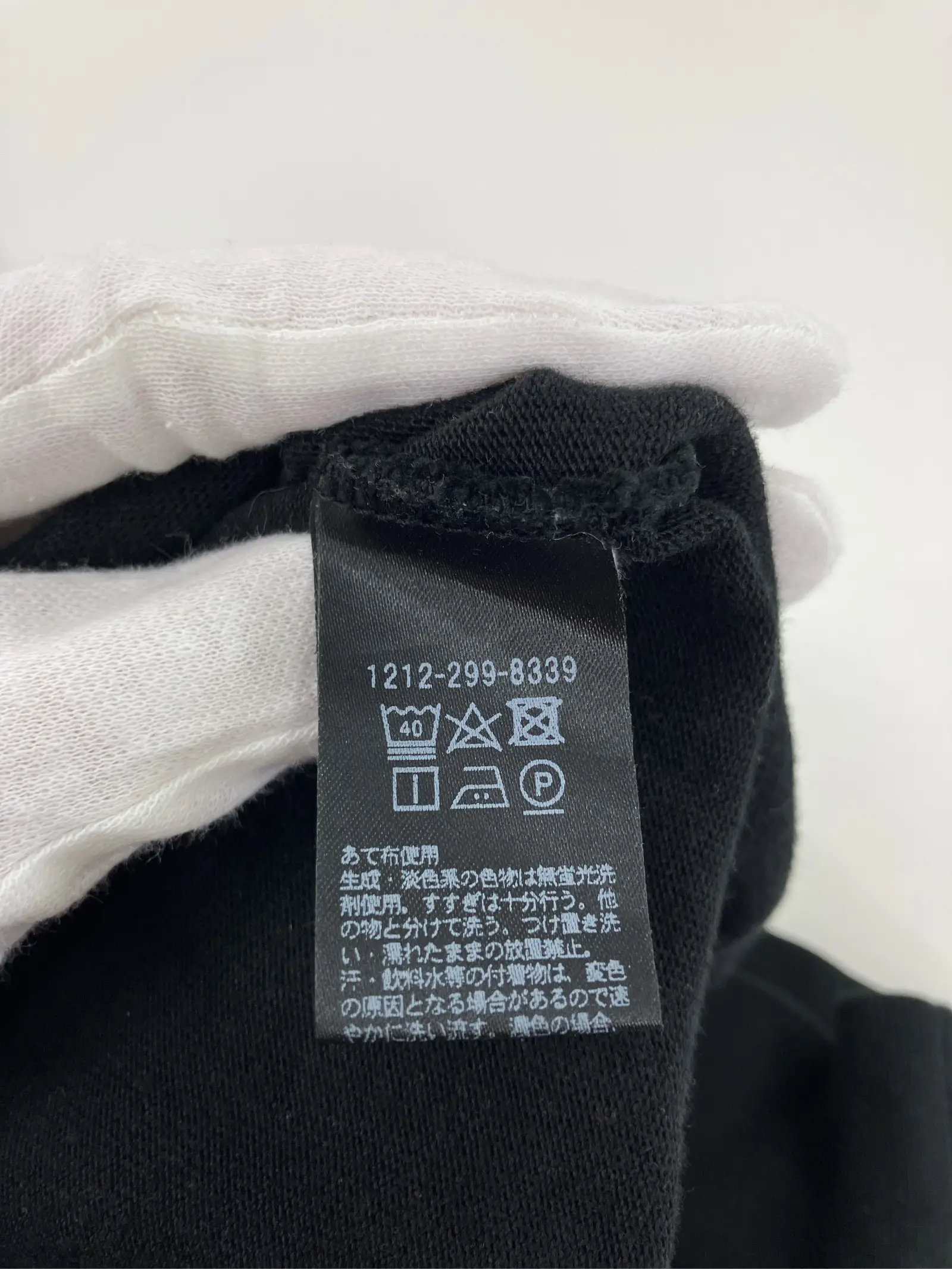 https://r2-worker.digdig.jp/product/ed9e31b8-b4f4-4c0f-b897-3c2447bc0ce1/94bd352a-dc95-43ec-9956-dc7f64441c4a