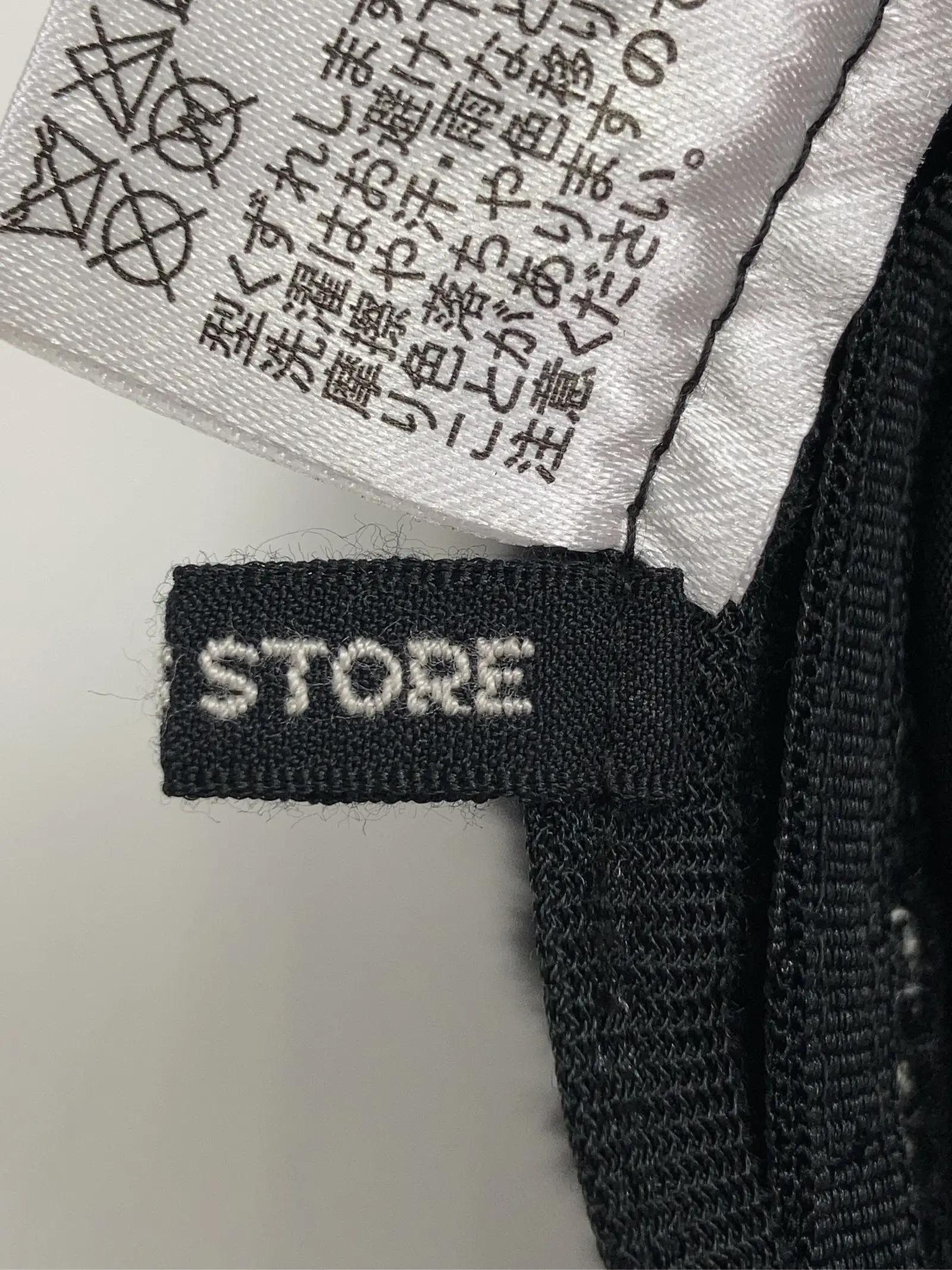 https://r2-worker.digdig.jp/product/ed9e7f11-dad8-491b-a445-d2f49e265752/3769d8de-45b6-478d-8c42-d69334c1fc37