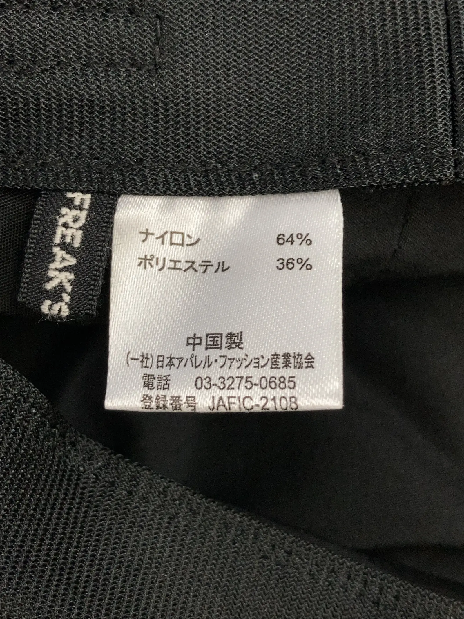 https://r2-worker.digdig.jp/product/ed9e7f11-dad8-491b-a445-d2f49e265752/509c4907-186f-4d9f-a5f8-9dd757ef6346