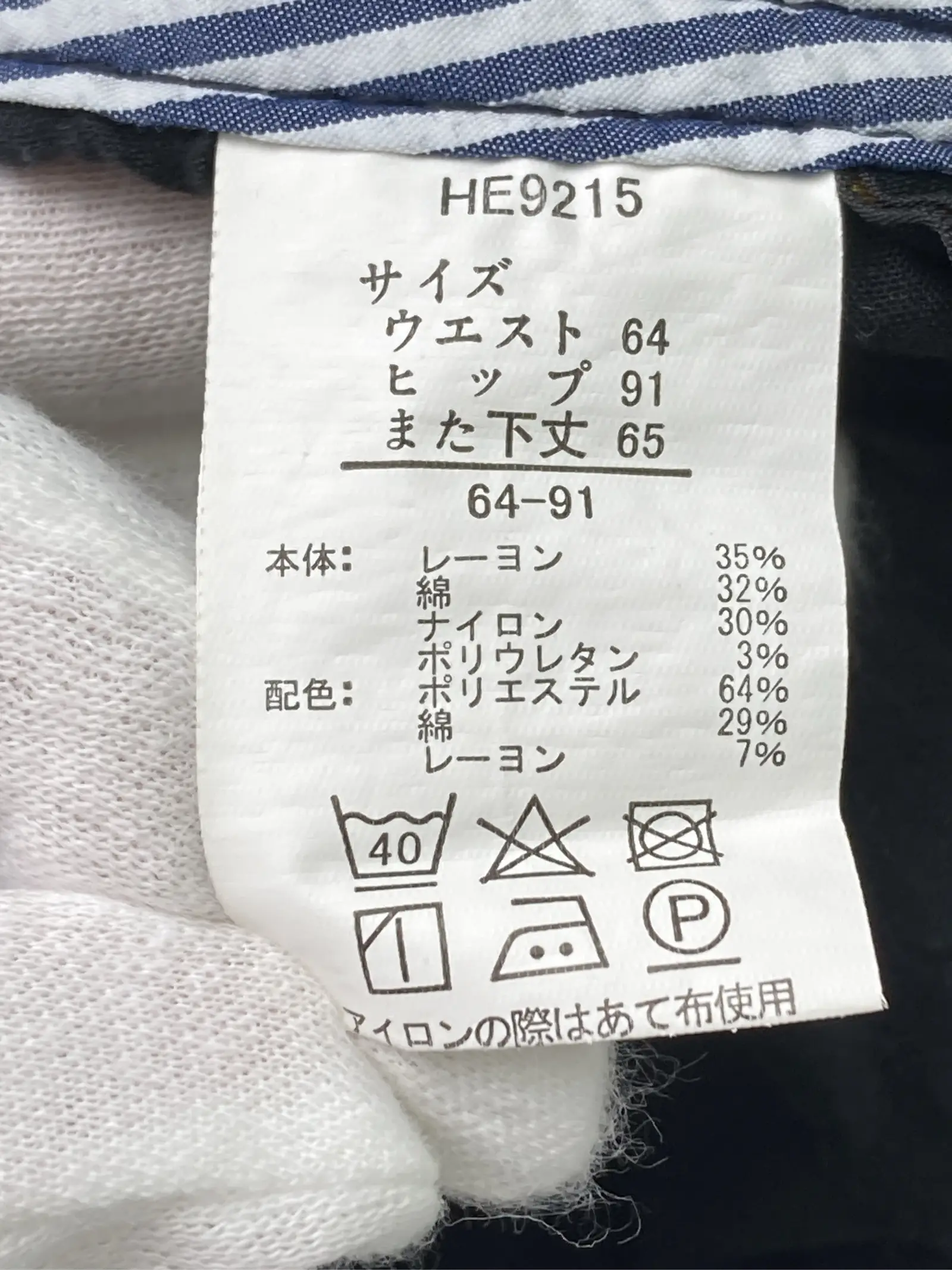 https://r2-worker.digdig.jp/product/eda004a8-0623-4890-b01b-fa9ebb655ab0/6a97f611-aceb-4b17-abe1-0144dab7b0f4