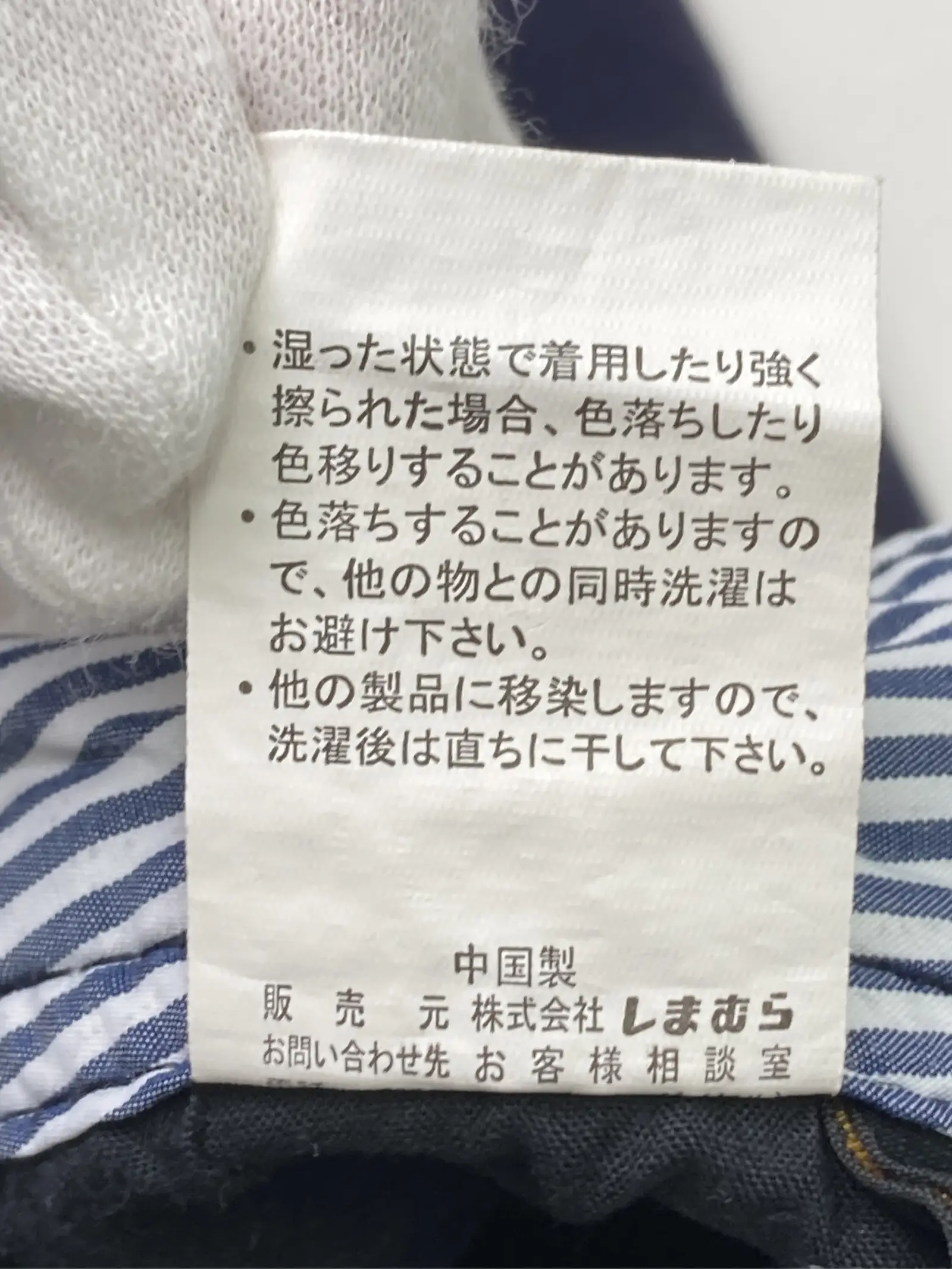 https://r2-worker.digdig.jp/product/eda004a8-0623-4890-b01b-fa9ebb655ab0/af5332b2-7b03-4dd1-8e7f-f82a205b5080