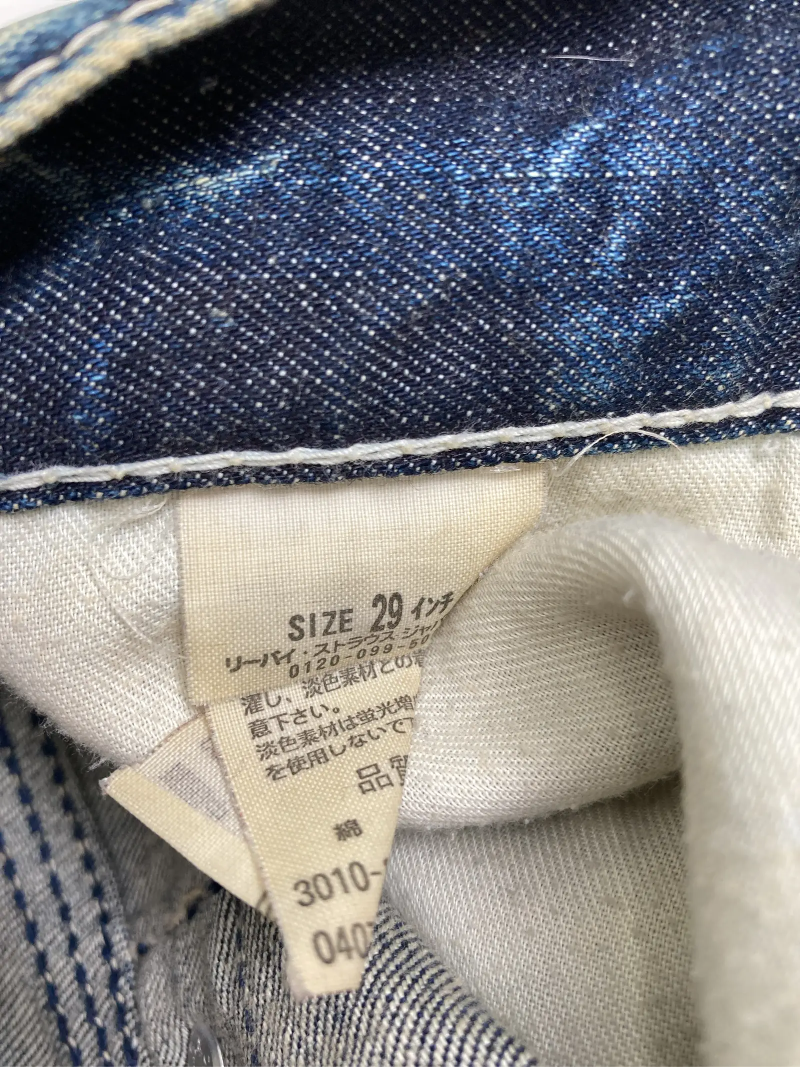https://r2-worker.digdig.jp/product/eda0547d-ee90-4f5a-b6ab-690f73169b5c/3ebd3b01-6e1d-407d-b5dd-1cf4f6b3ad48