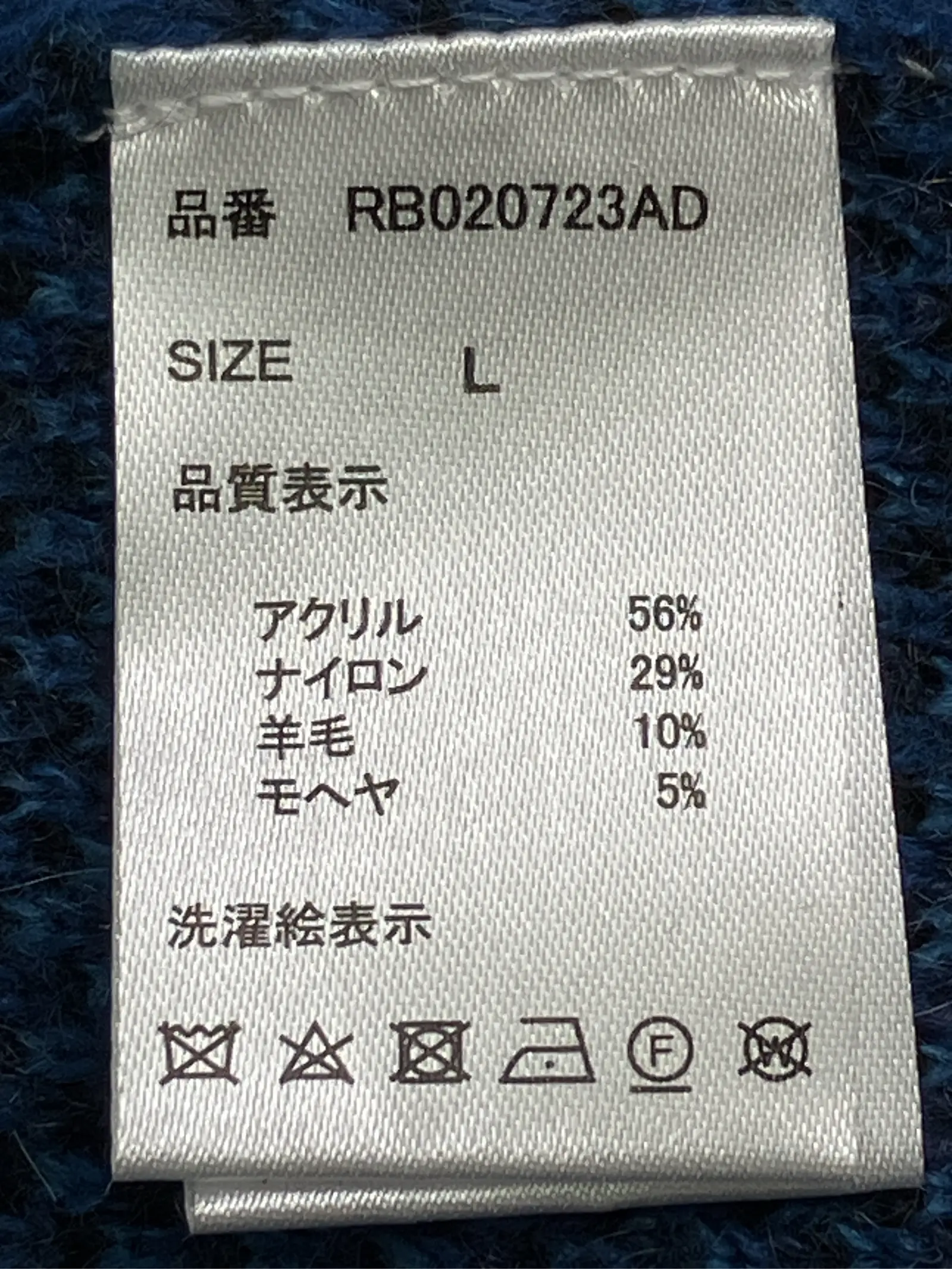 https://r2-worker.digdig.jp/product/eda0b585-d40b-4aa3-b408-42331081cfa6/3c6db118-826d-411a-98d9-9a3eb3e9f306