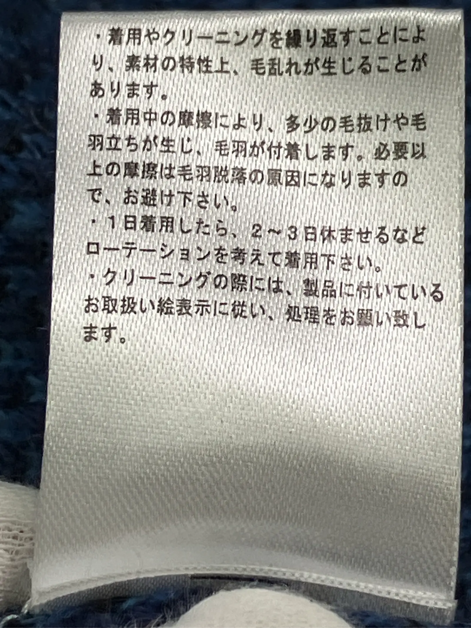 https://r2-worker.digdig.jp/product/eda0b585-d40b-4aa3-b408-42331081cfa6/6285735a-bbfa-495c-b324-d794c22dfd9c