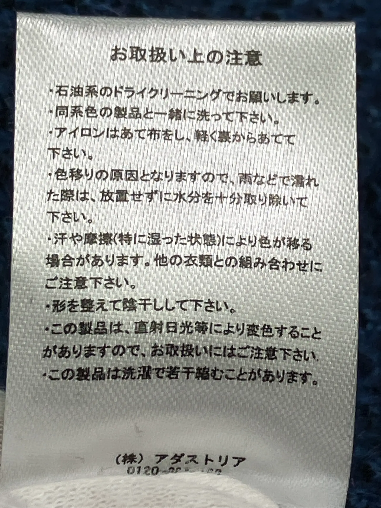 https://r2-worker.digdig.jp/product/eda0b585-d40b-4aa3-b408-42331081cfa6/b1799aef-d7a4-4d8f-93f2-4b5327322efe