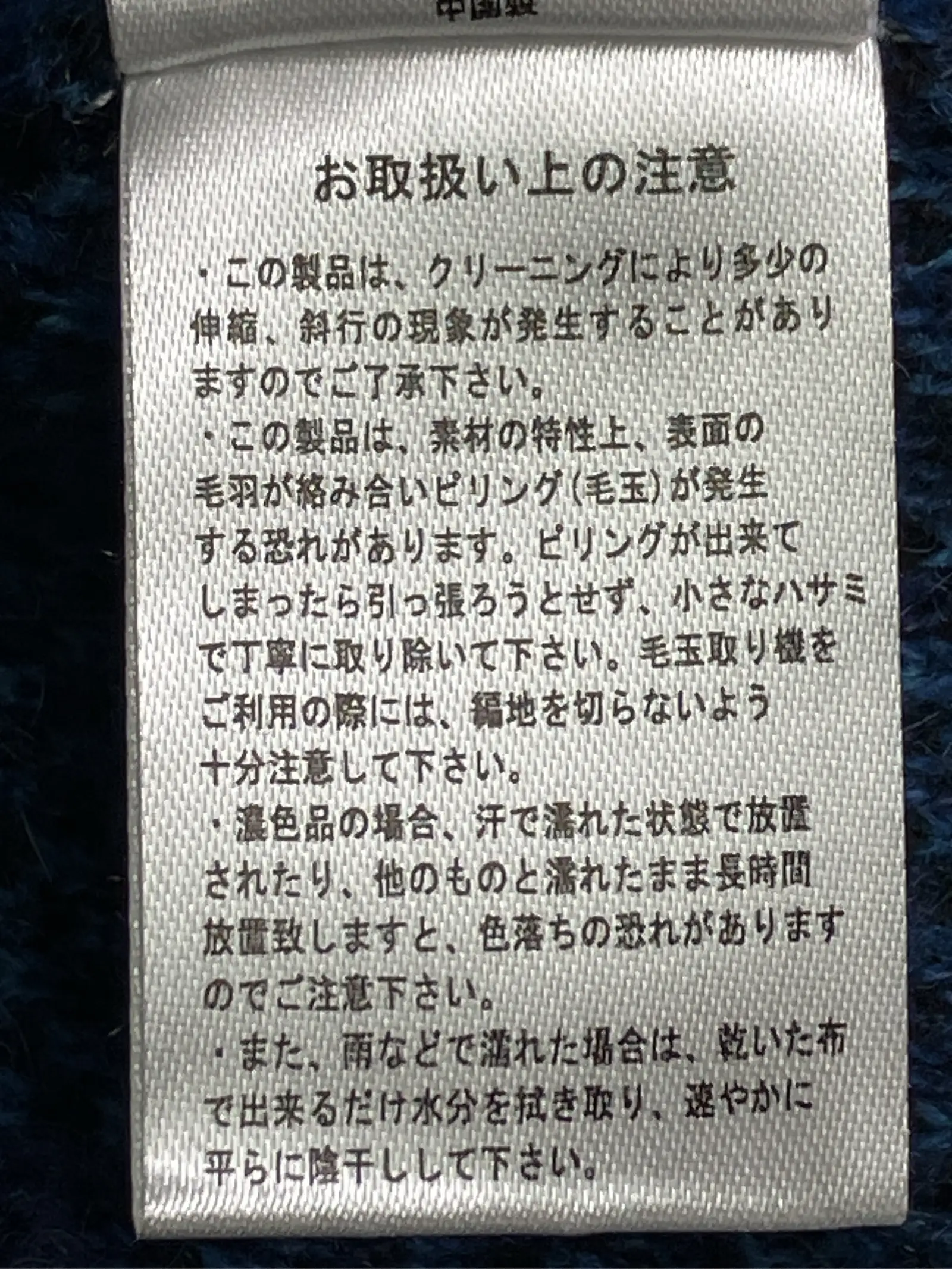https://r2-worker.digdig.jp/product/eda0b585-d40b-4aa3-b408-42331081cfa6/d003c7ec-91c9-4563-8a9f-6db97835ff6b