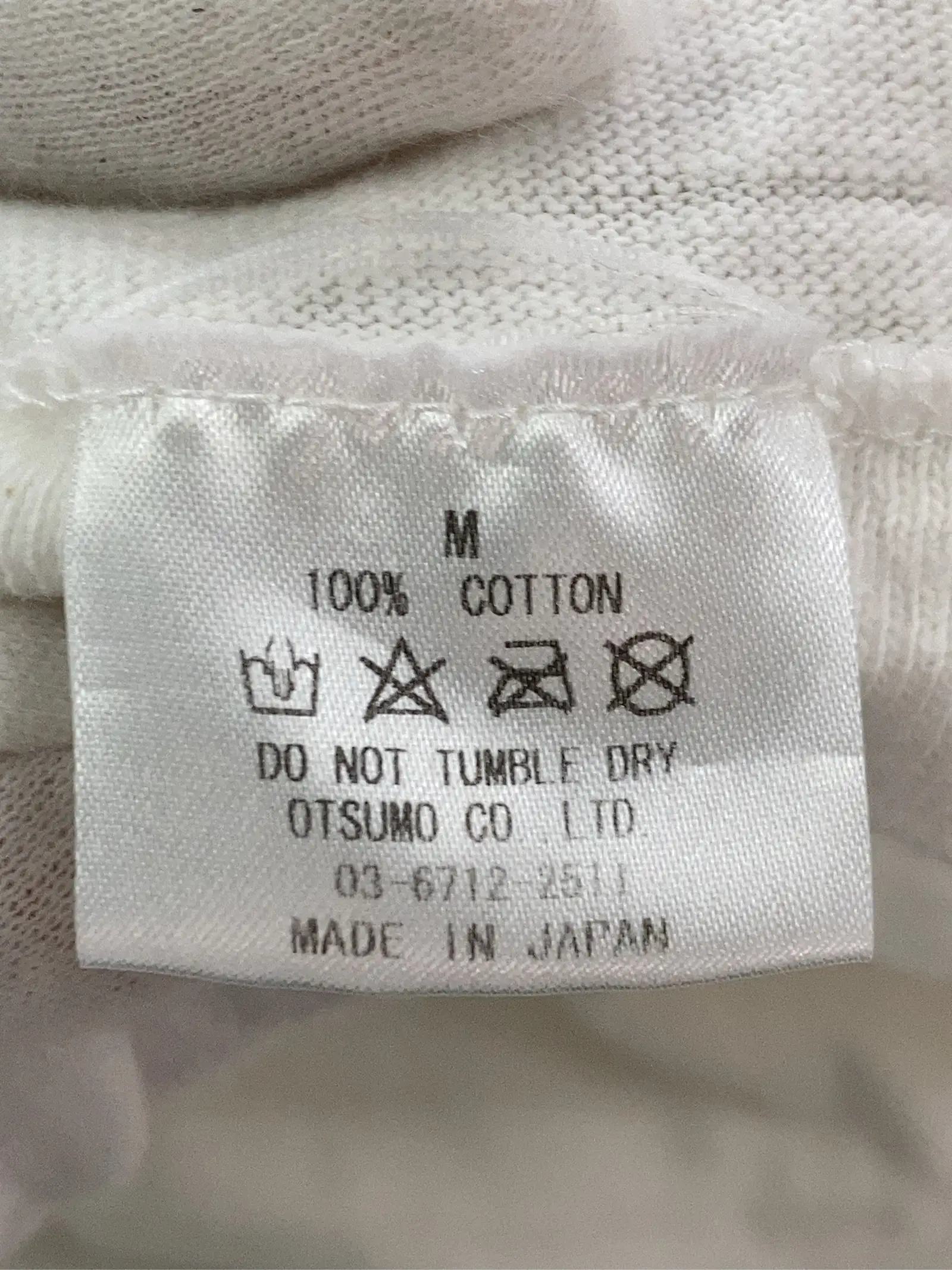 https://r2-worker.digdig.jp/product/eda486d8-9fcc-484f-8925-3d0a336ef0b0/4174604d-f4e0-4acc-a29b-3b4c40187d59