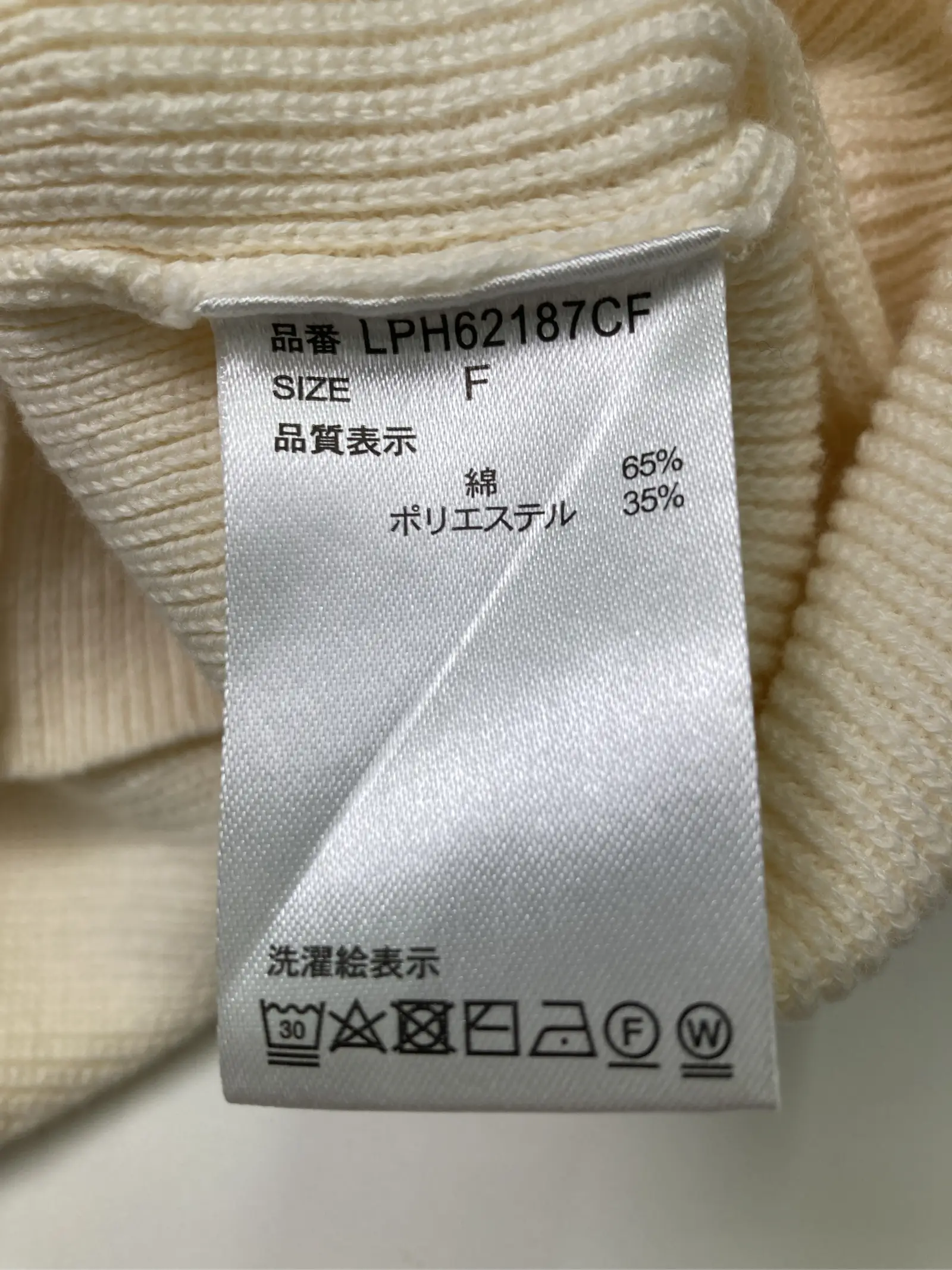 https://r2-worker.digdig.jp/product/eda4dc6b-94f1-4fb4-833c-5b545a15f54e/0f9fa6c3-4930-467f-a04f-57a98a4aec88