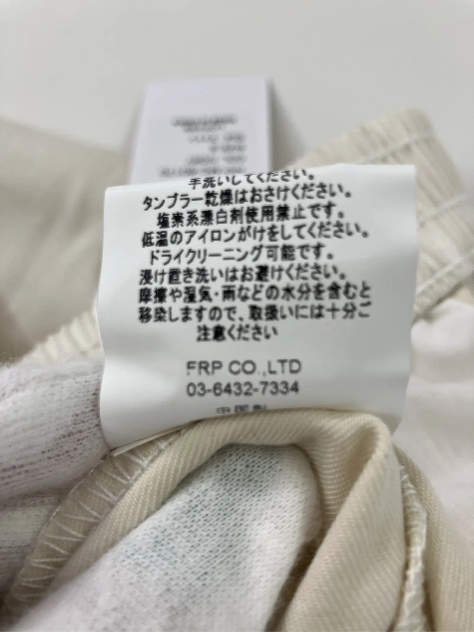 https://r2-worker.digdig.jp/product/eda53358-43b4-4690-a4e9-557b8f04a3ab/08130b5d-1f01-4a61-ac62-1b69fd620372