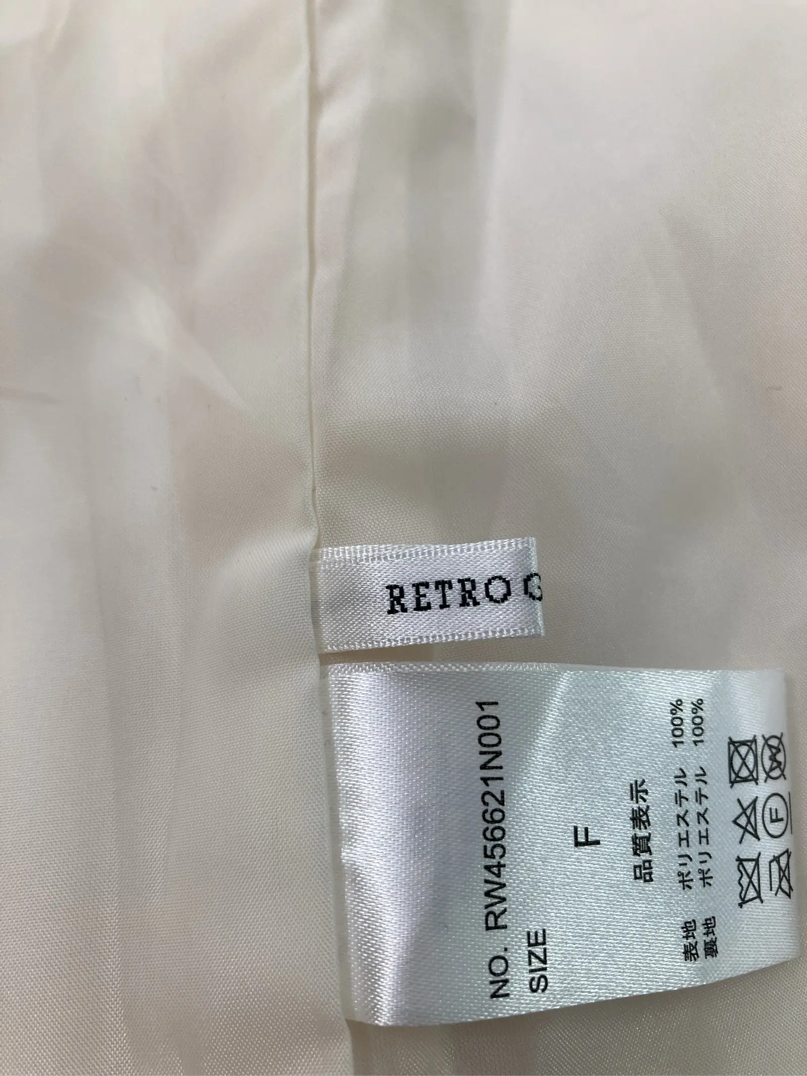 https://r2-worker.digdig.jp/product/eda6e562-5dd4-4c67-a470-a88094bc8733/d430dc8c-bba3-4882-ad93-50d8b88647a2