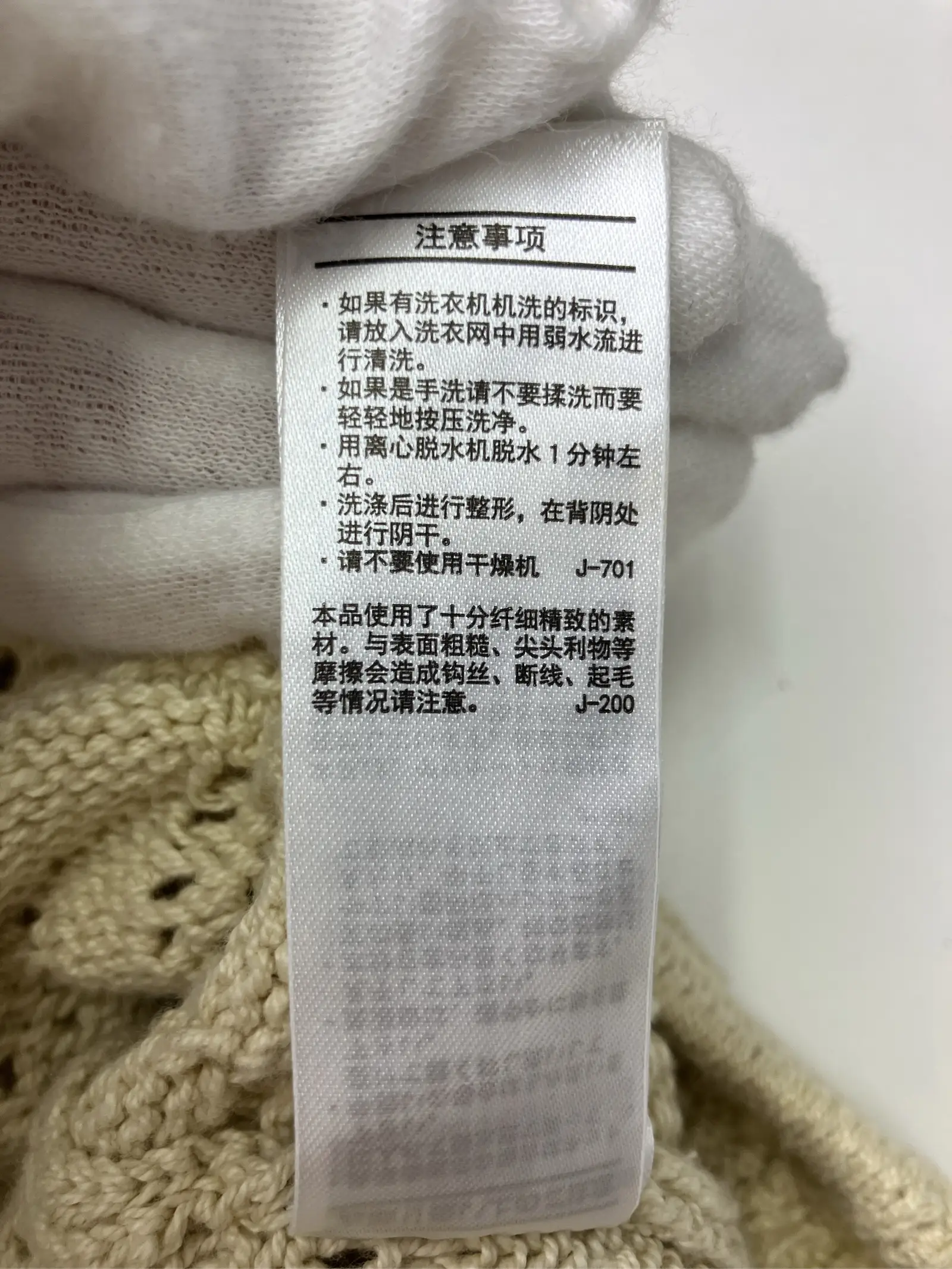 https://r2-worker.digdig.jp/product/eda7a10f-5ecb-459b-bb67-c2e5883da7d2/63bab6d1-c57f-43fa-a265-1c34336856d7