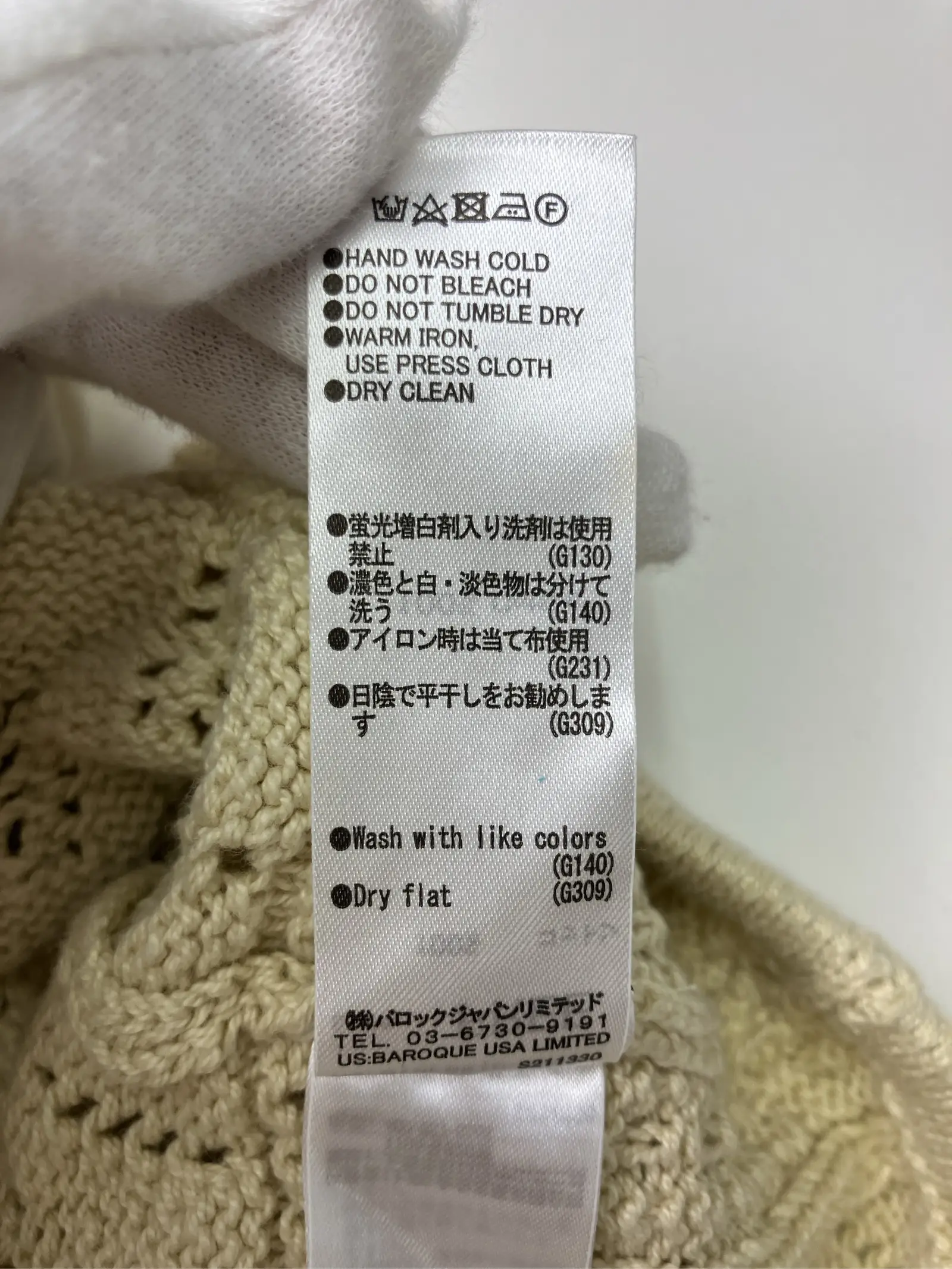 https://r2-worker.digdig.jp/product/eda7a10f-5ecb-459b-bb67-c2e5883da7d2/85f242d3-d1fa-4eb1-8d38-b152d0e45d24
