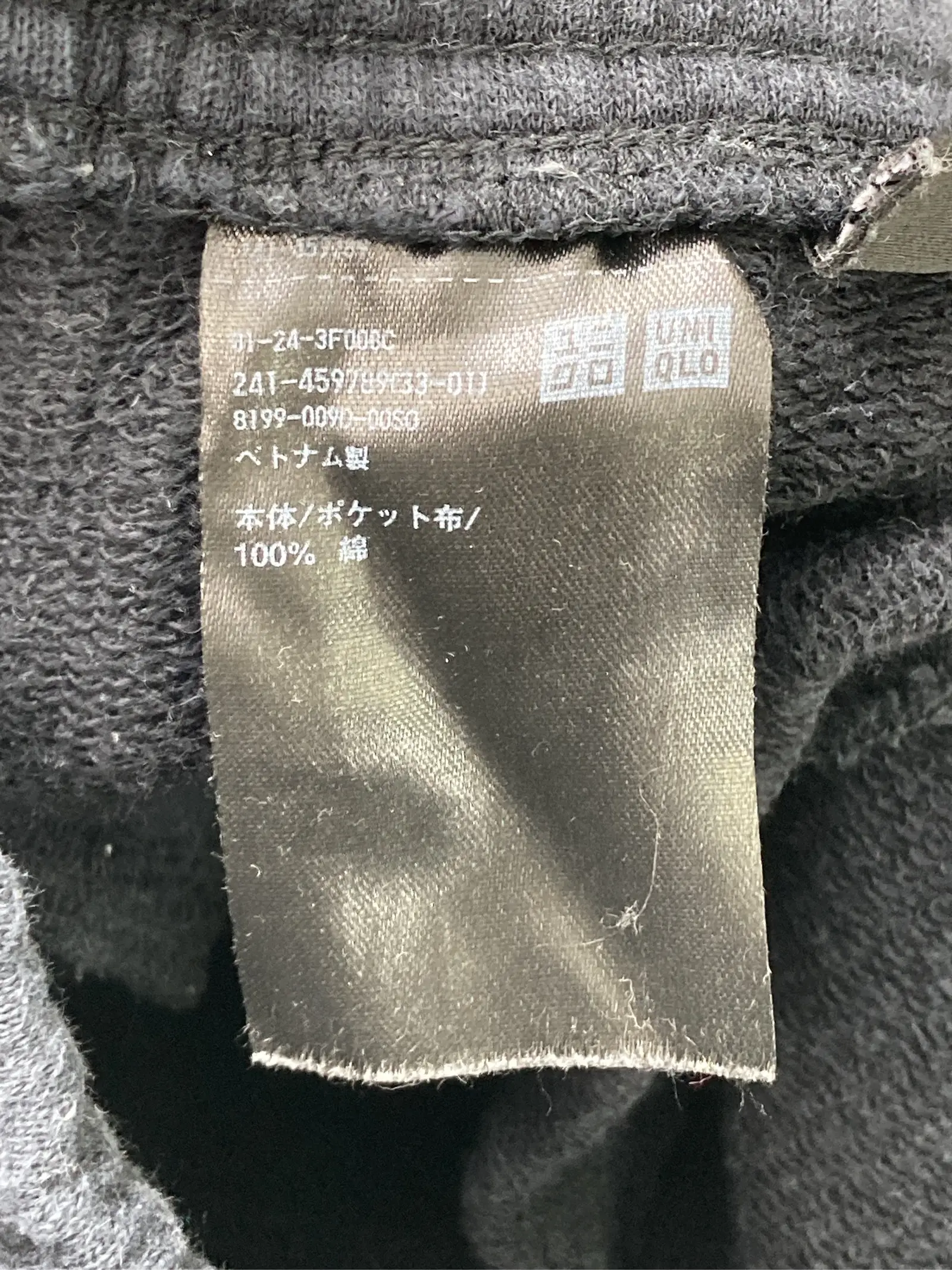 https://r2-worker.digdig.jp/product/eda9140a-7acc-4094-ab57-77adf838eacf/5ecfe4e0-ba13-4687-a8be-eed55e1366cc