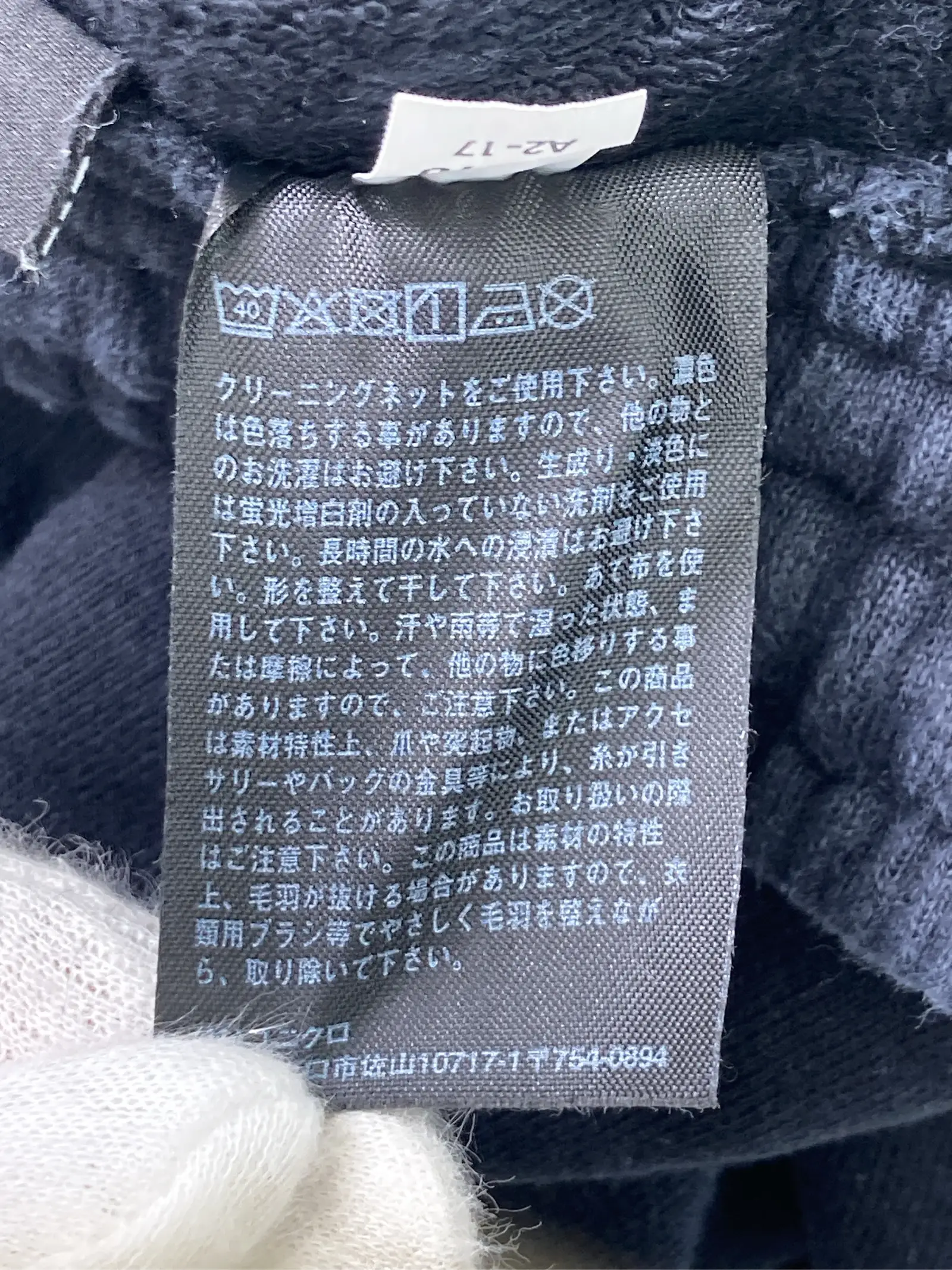 https://r2-worker.digdig.jp/product/eda9140a-7acc-4094-ab57-77adf838eacf/a292ceb9-2583-44e3-8b62-b1b996b621b2