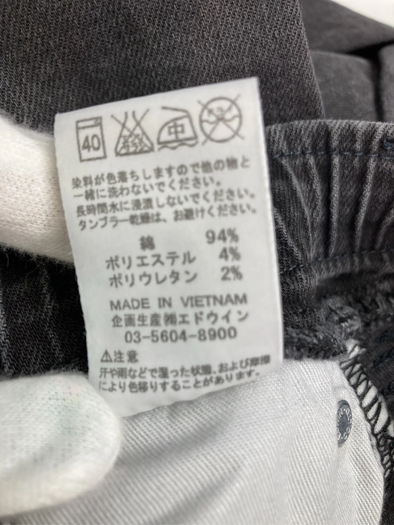 https://r2-worker.digdig.jp/product/eda9524c-7e77-4fde-85c6-2de75f1a5e0f/64ed9515-70cc-404a-9c97-fd0eea8667b0