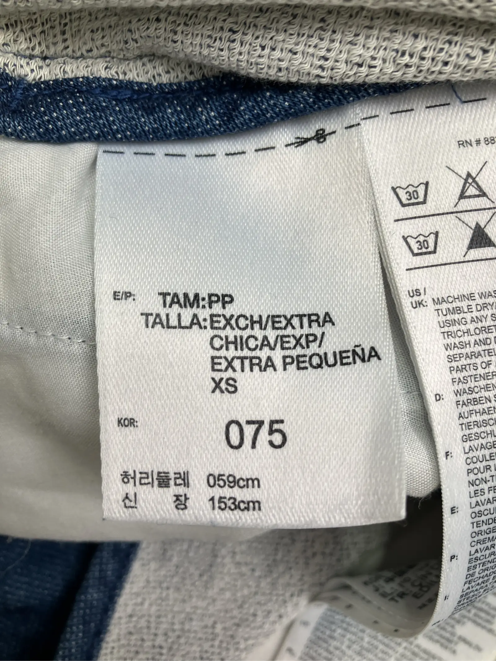 https://r2-worker.digdig.jp/product/edaa28f3-6508-4523-8251-71cca1c4b242/325c4480-94b4-486f-9adc-831e4dc8cc21