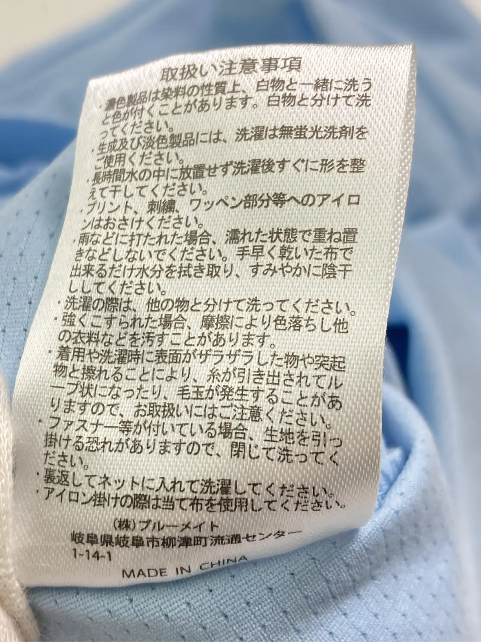 https://r2-worker.digdig.jp/product/edab8503-eb7e-4be5-bd0d-5a31b3e10d5f/9c514ff5-ea55-4759-9596-2d8e3257560c