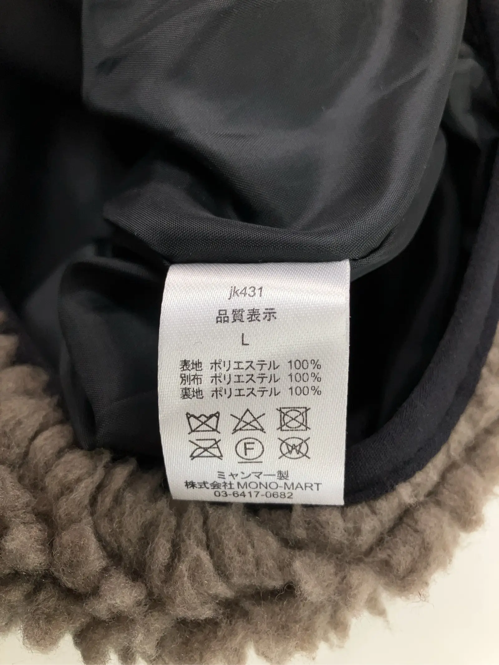 https://r2-worker.digdig.jp/product/edac2038-ae8c-440a-bfa5-c6de0c10e409/3853cacb-a3f8-4344-9c19-ec54ea247d33