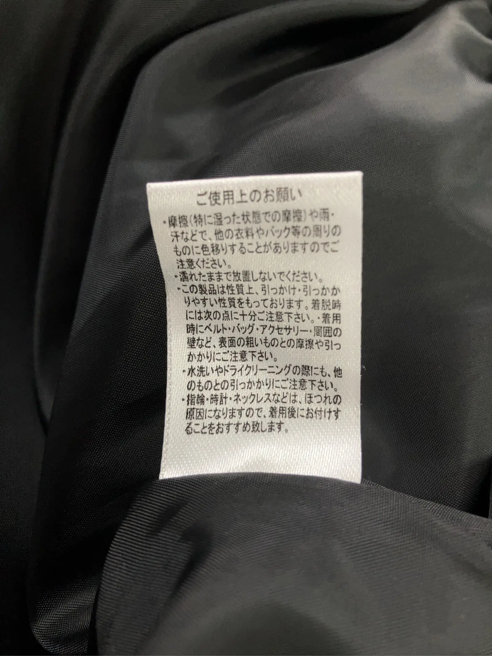 https://r2-worker.digdig.jp/product/edac2038-ae8c-440a-bfa5-c6de0c10e409/f3cf58c5-240b-46af-8945-e69a4accf930