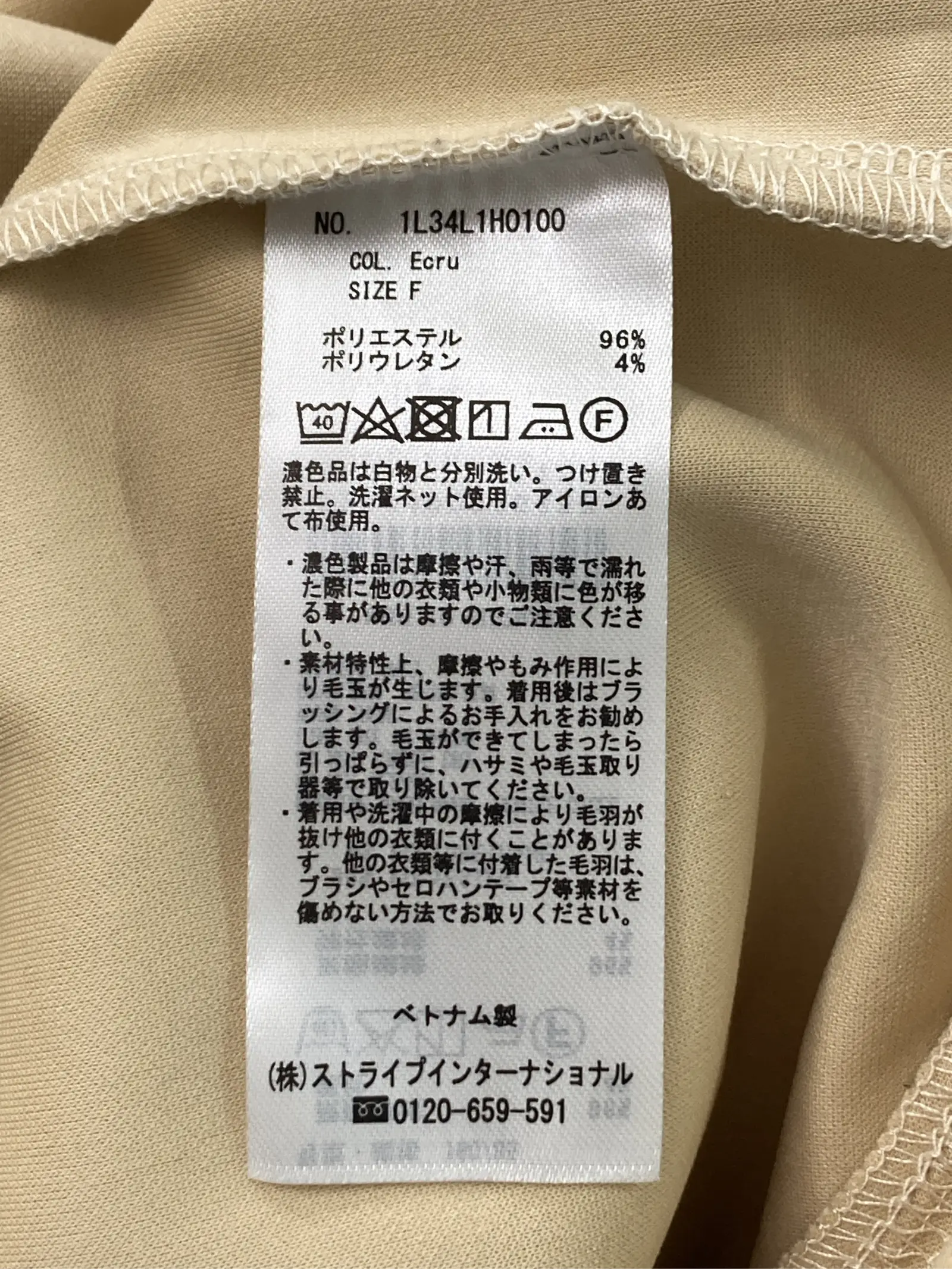 https://r2-worker.digdig.jp/product/edacfd3d-d5a0-4e32-a191-2cbc8d1448a0/67623f84-4227-4b4c-8c47-1e36d8052e53