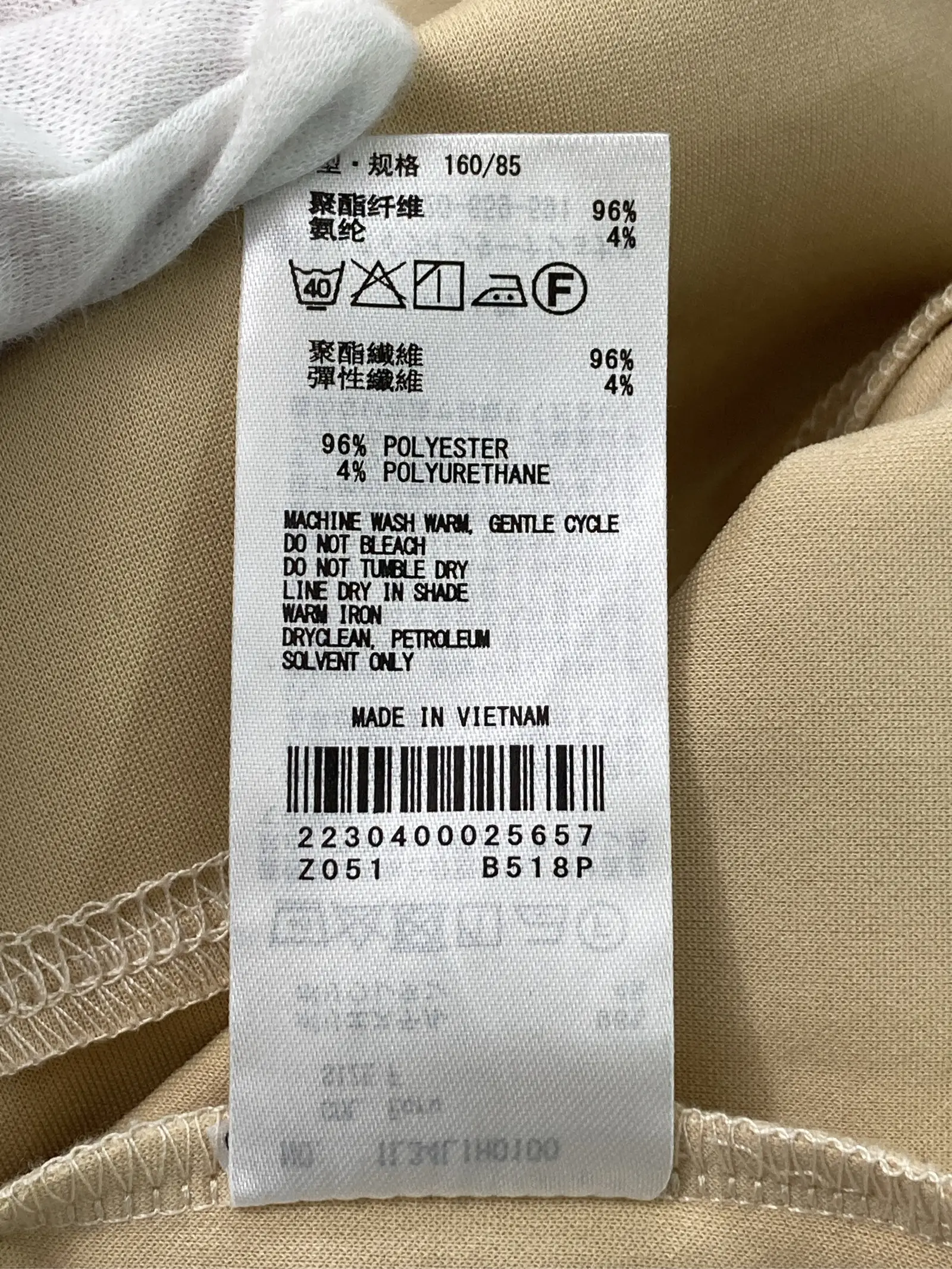 https://r2-worker.digdig.jp/product/edacfd3d-d5a0-4e32-a191-2cbc8d1448a0/9ac8d676-d732-44ab-b390-73c64109a311