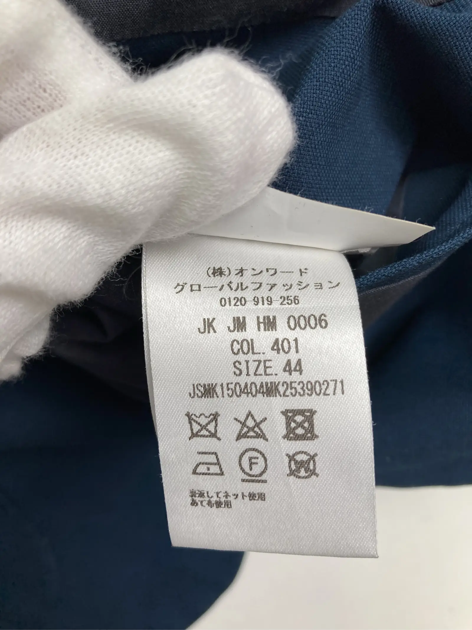 https://r2-worker.digdig.jp/product/edada3e7-bae1-48e8-b43d-cd17bd442505/14641813-f9de-4f18-9c0e-9714d6689208