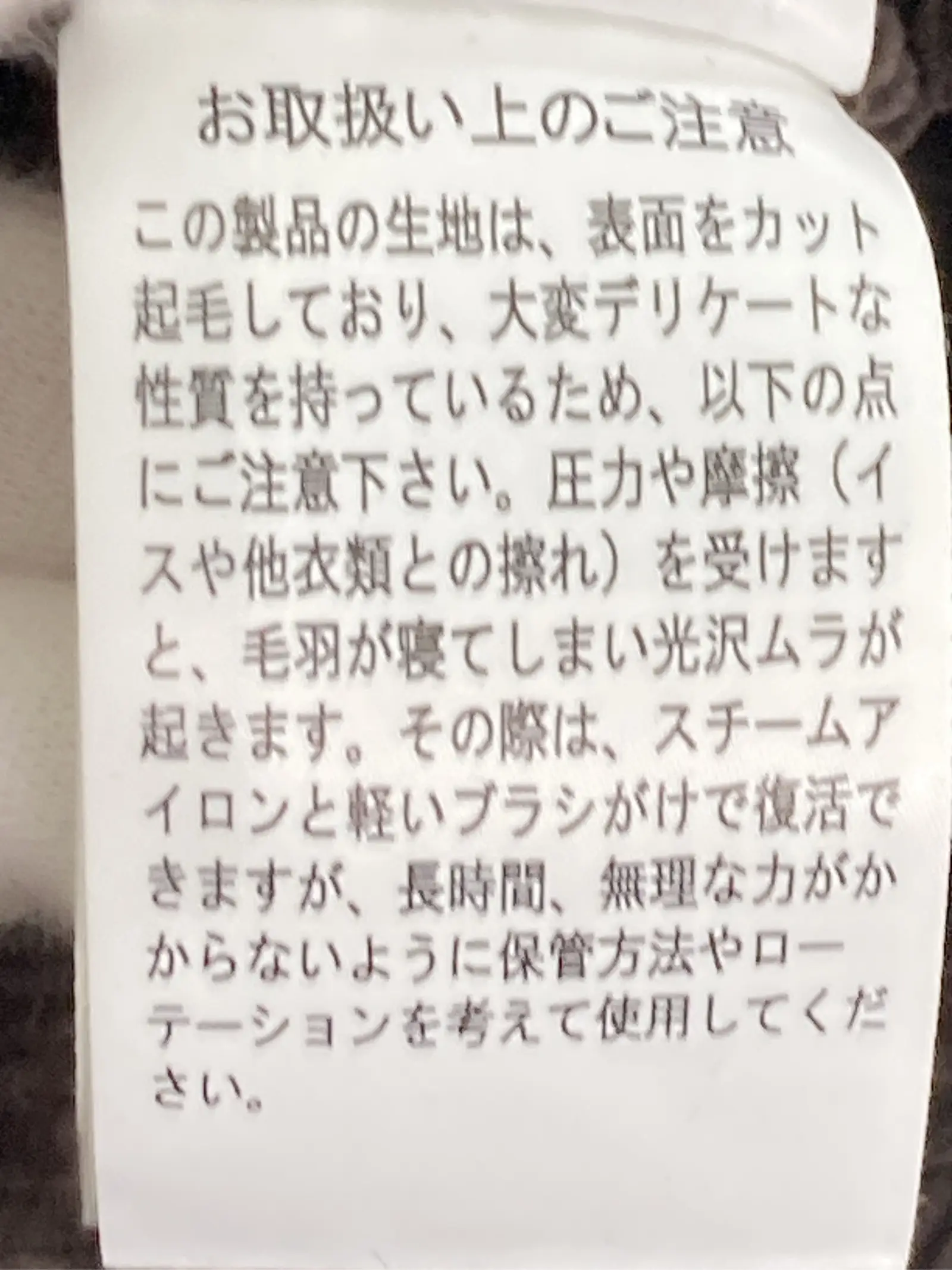 https://r2-worker.digdig.jp/product/edae27df-7979-4482-98ad-e9316e94bd7b/0eee508c-7991-41ea-a74b-27367ef8214e